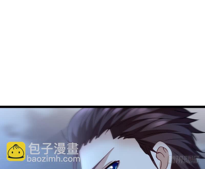 《开局无敌大仙尊》第11话 生死时速 第36页