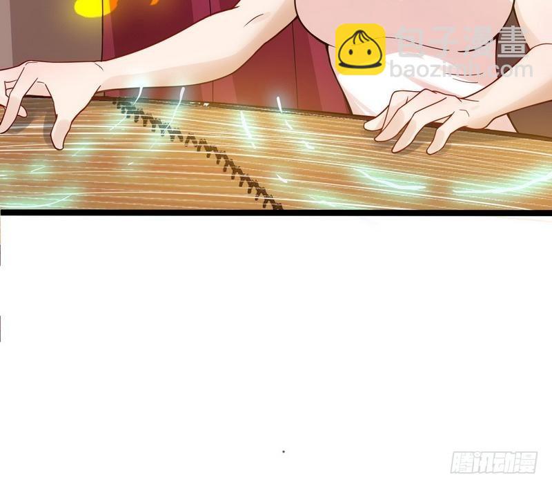 《开局无敌大仙尊》第8话 生死状！江风vs梁大超 第12页