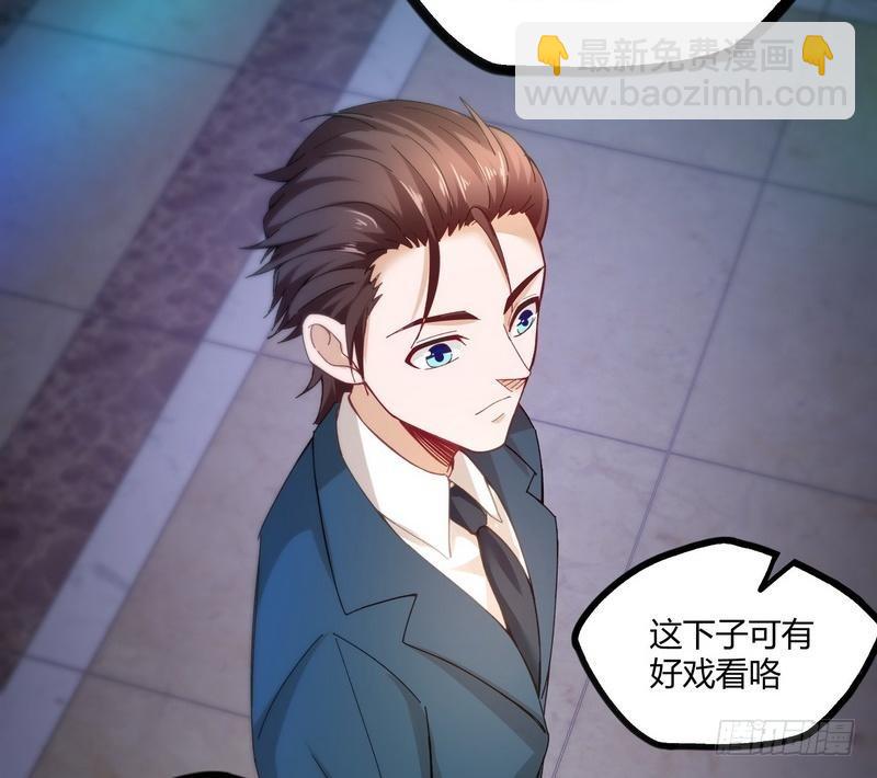 《开局无敌大仙尊》第8话 生死状！江风vs梁大超 第21页