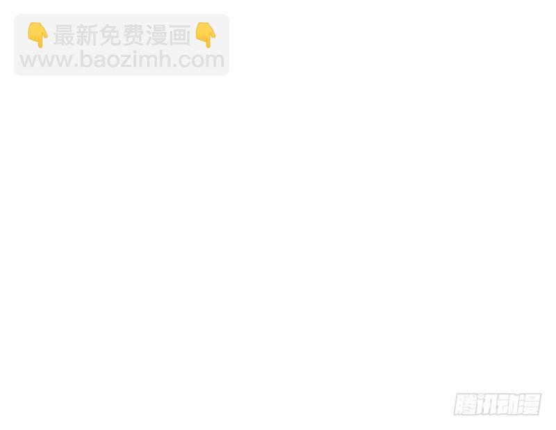 《开局无敌大仙尊》第8话 生死状！江风vs梁大超 第23页