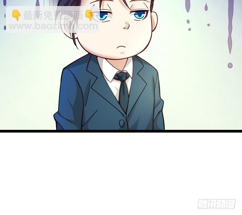 《开局无敌大仙尊》第8话 生死状！江风vs梁大超 第43页