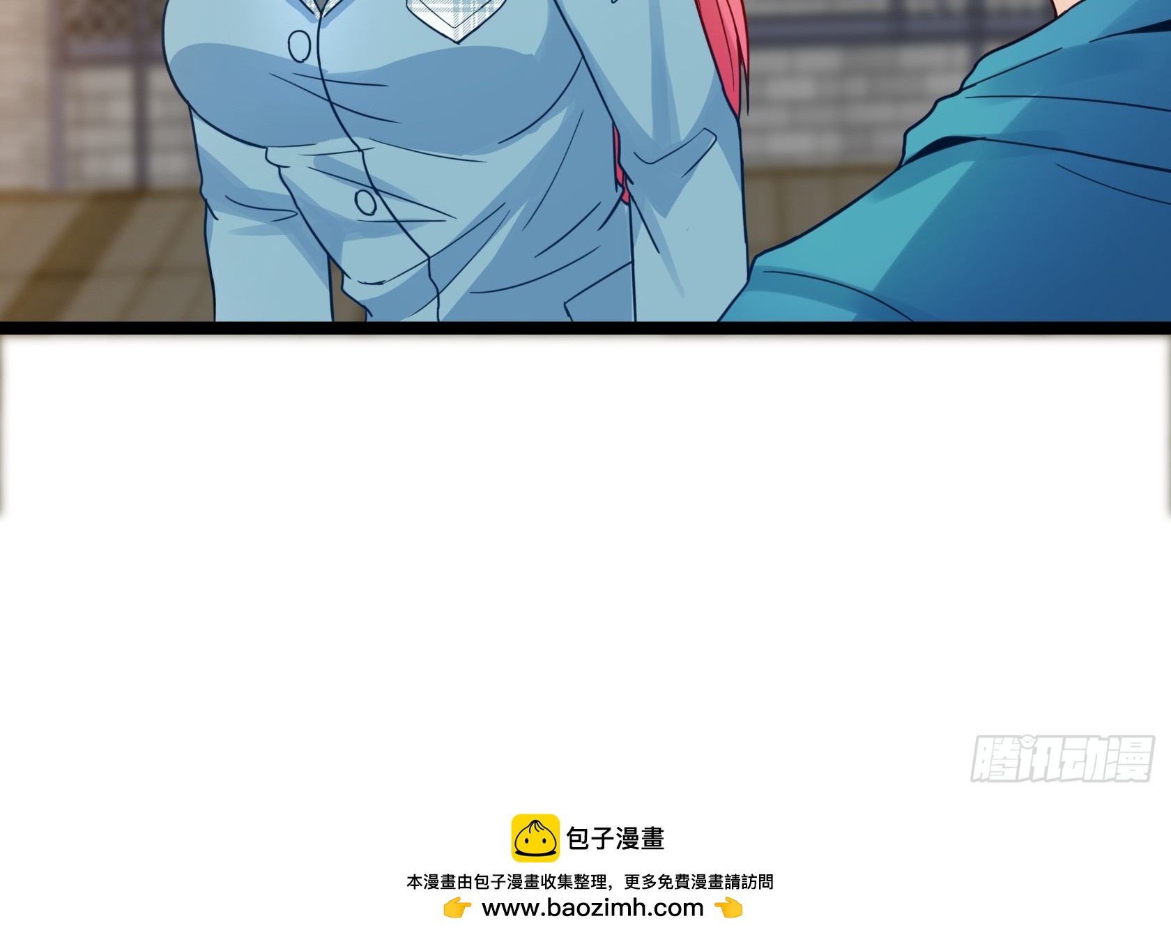 《开局无敌大仙尊》第13话 夏老师的邀请 第50页