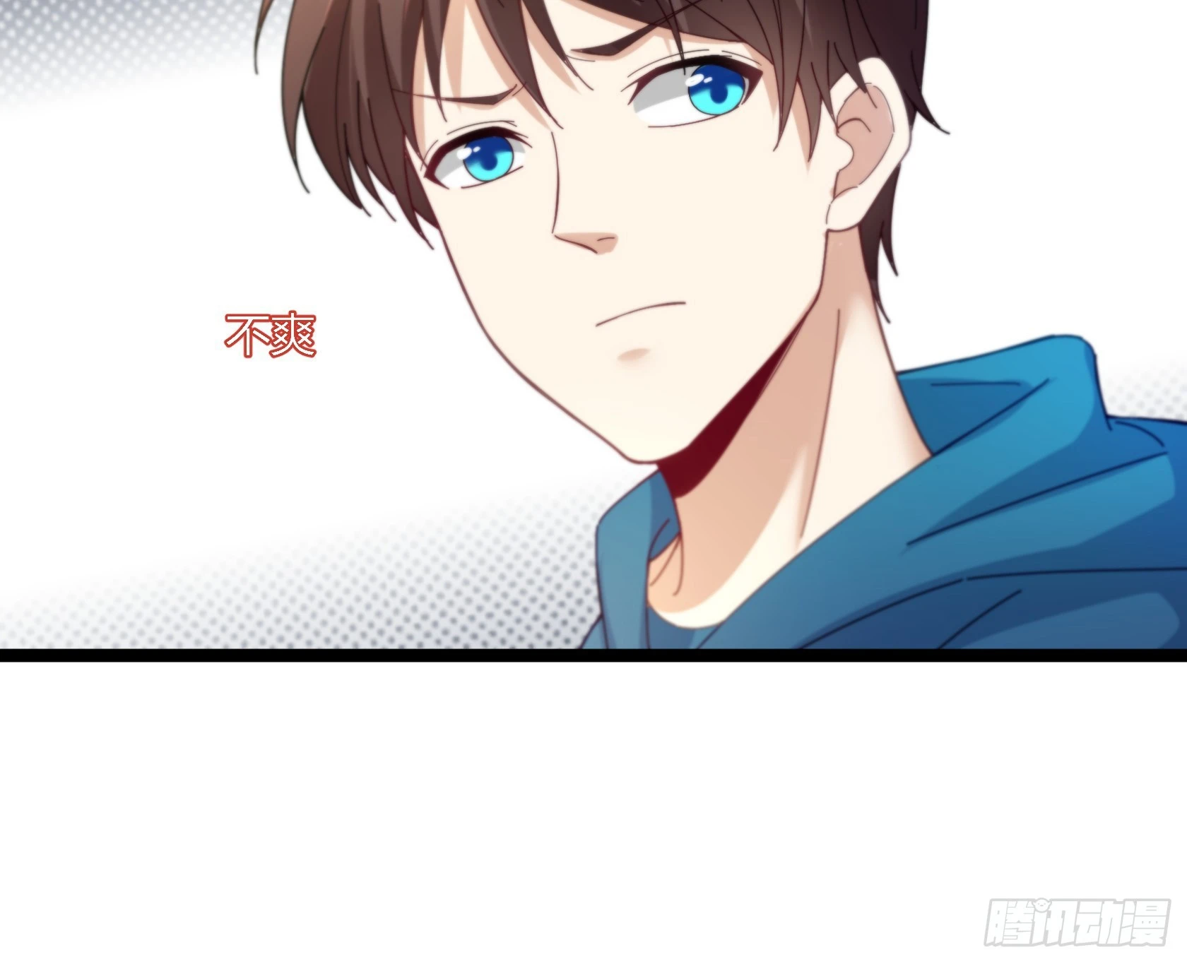 《开局无敌大仙尊》第14话 仗势欺人 第35页
