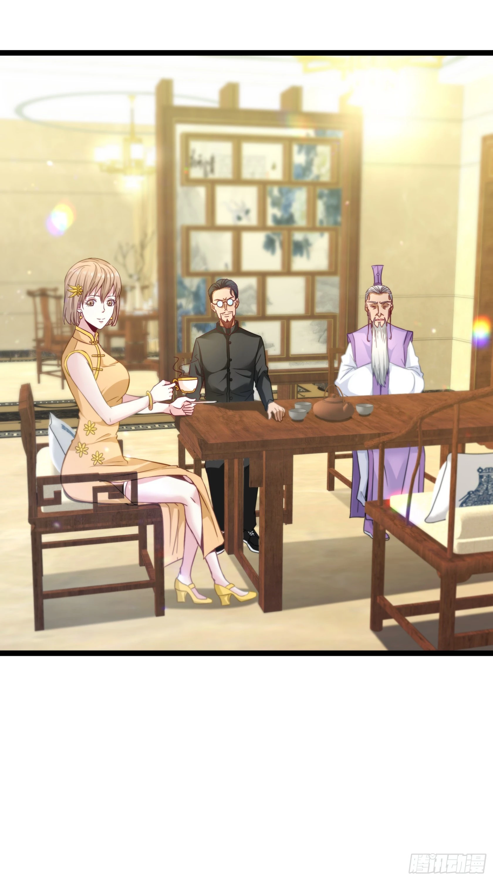《开局无敌大仙尊》第16话 不作不死 第33页