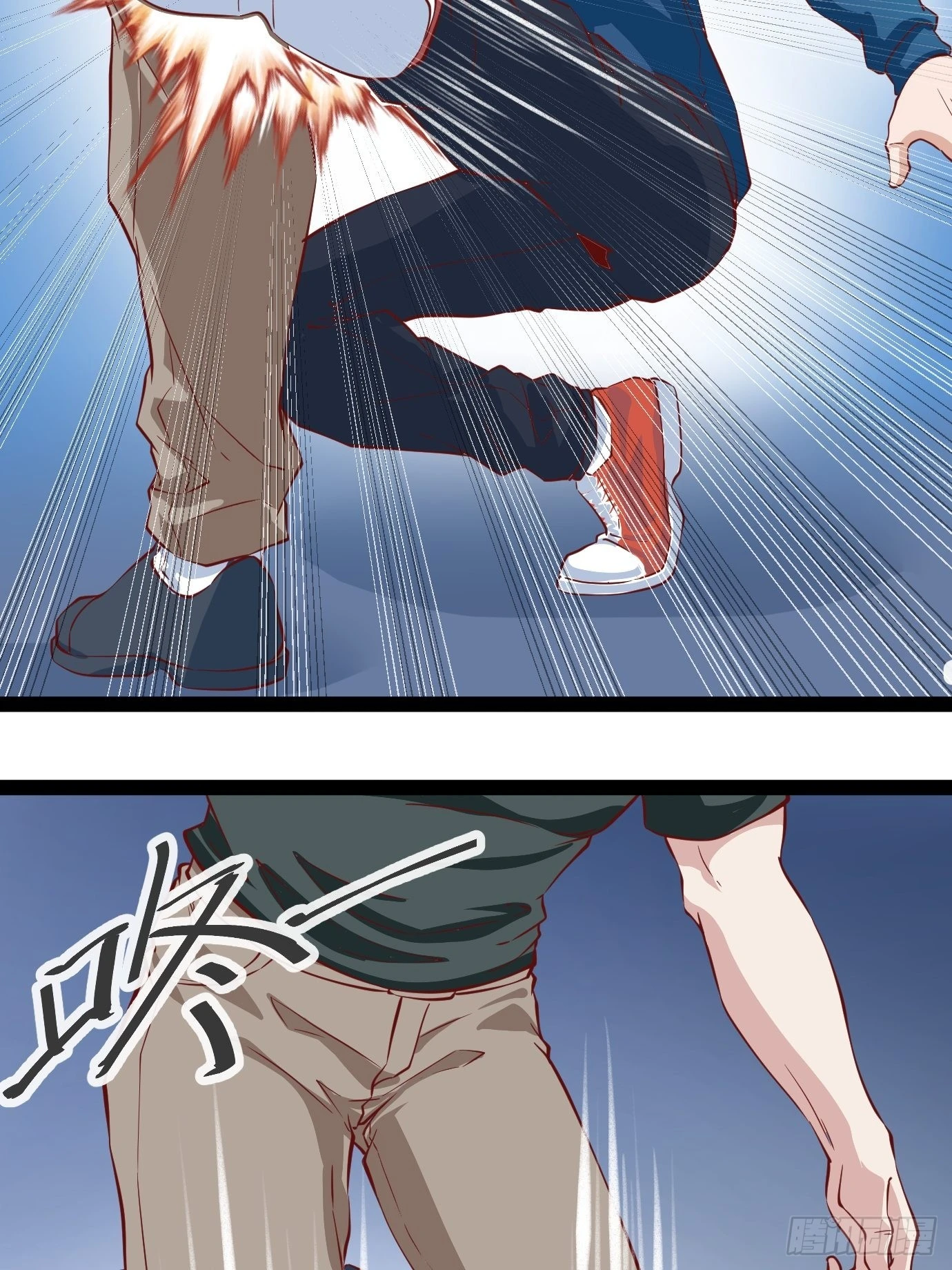 《开局无敌大仙尊》第24话 教训王霸旦 第28页