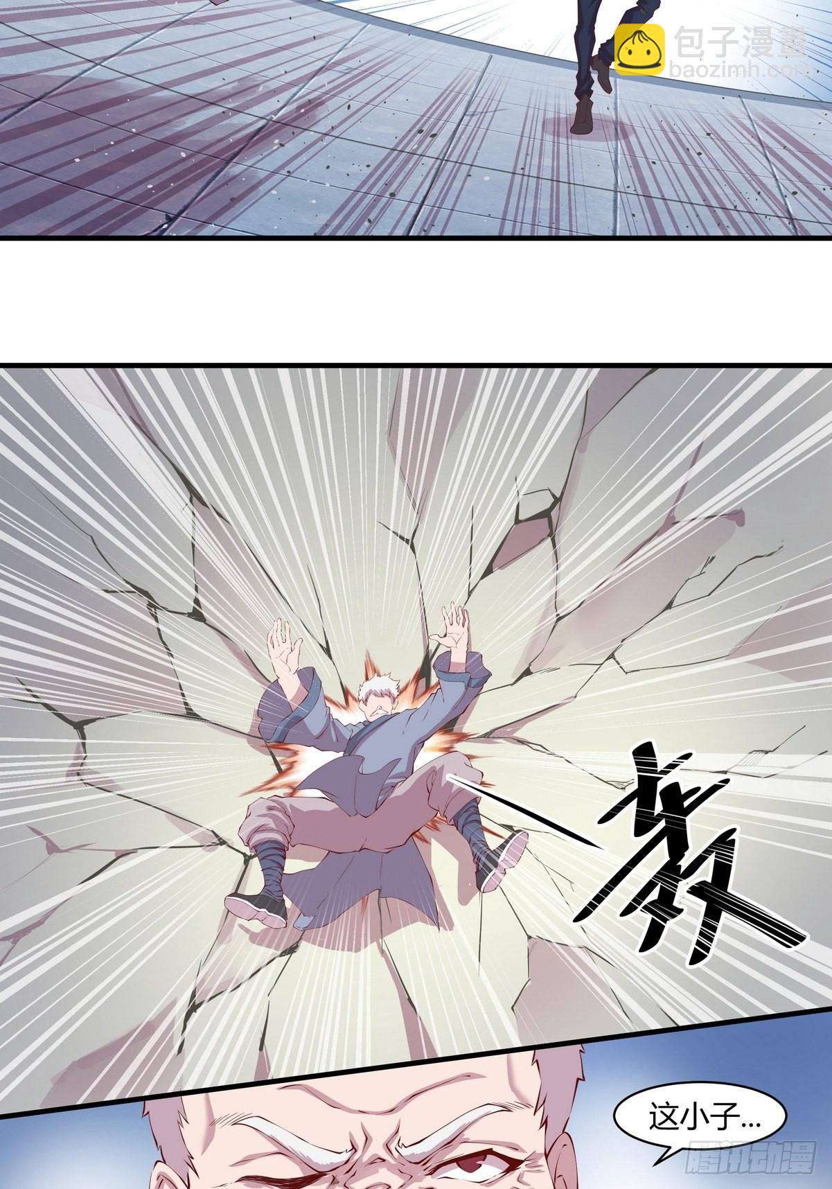 《开局无敌大仙尊》第30话 江风VS岳非天 第22页