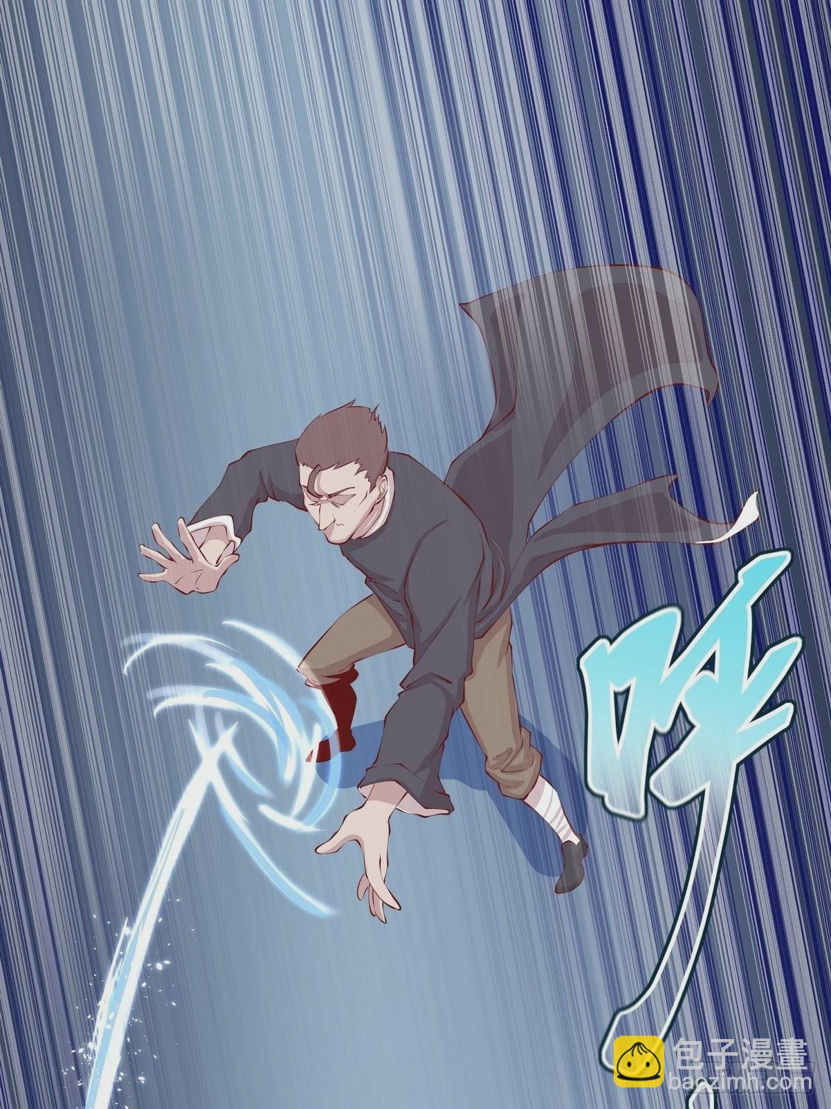 《开局无敌大仙尊》第29话 江风VS岳非山 第26页