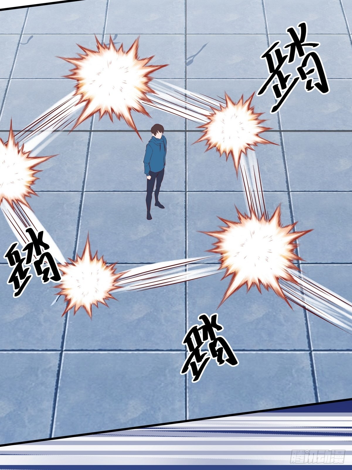 《开局无敌大仙尊》第29话 江风VS岳非山 第32页