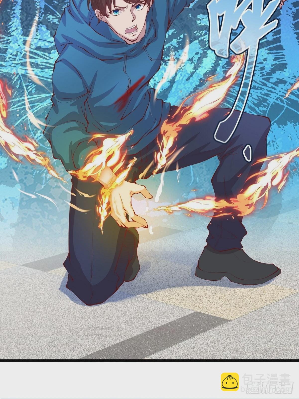 《开局无敌大仙尊》第34话 黑家的人？ 第7页