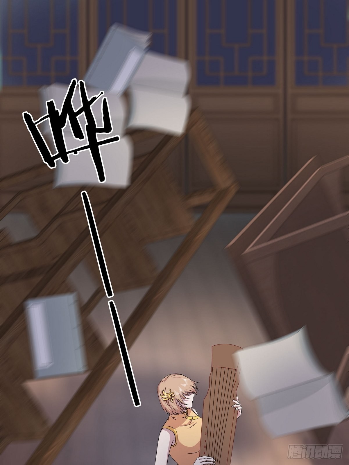 《开局无敌大仙尊》第39话 麻烦的家伙（一） 第24页