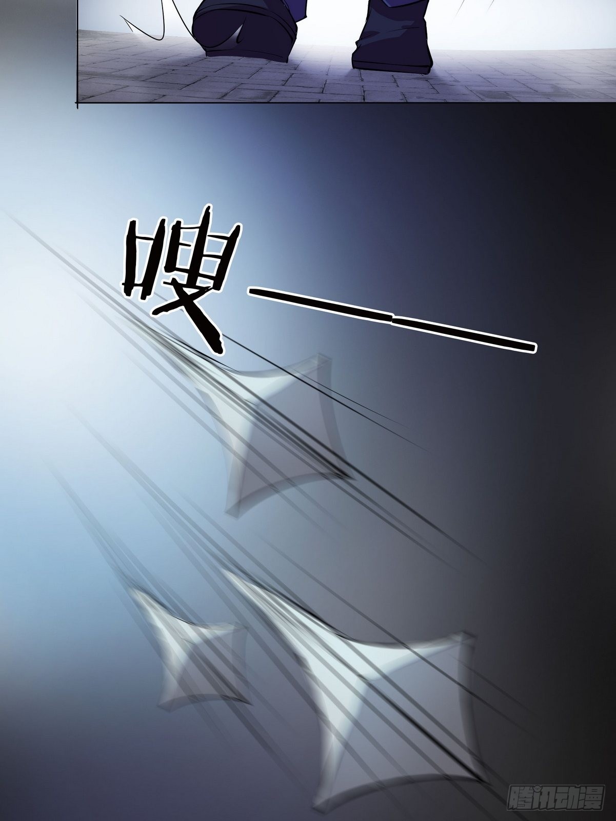 《开局无敌大仙尊》第37话 夺琴（一） 第26页