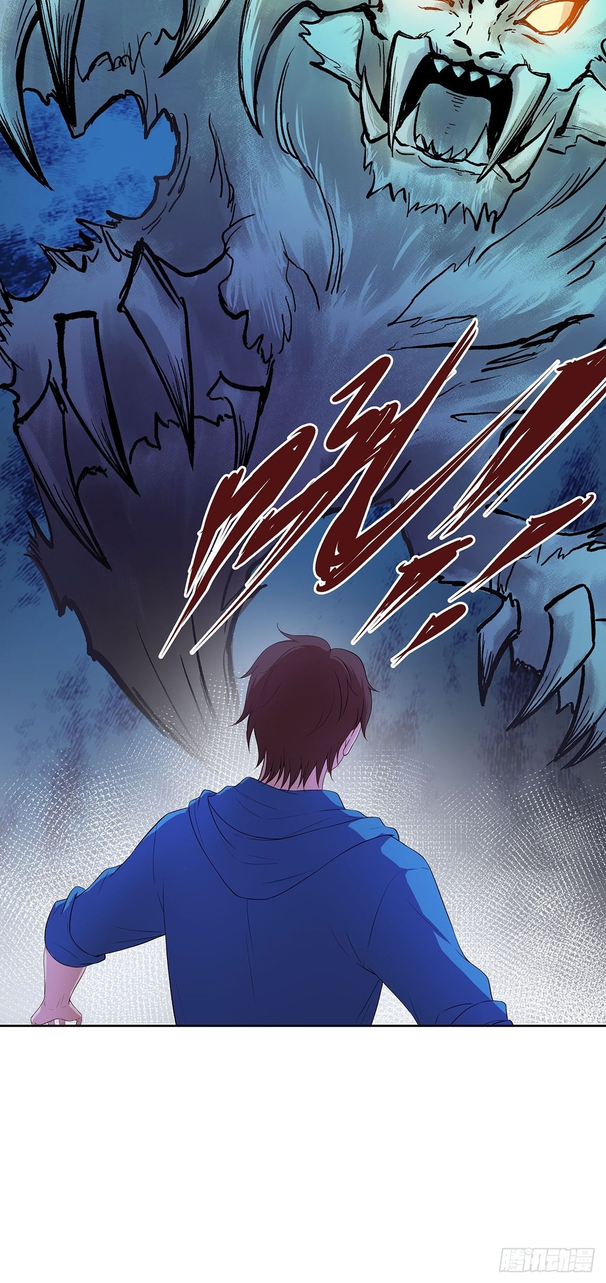 《开局无敌大仙尊》第37话 夺琴（一） 第39页