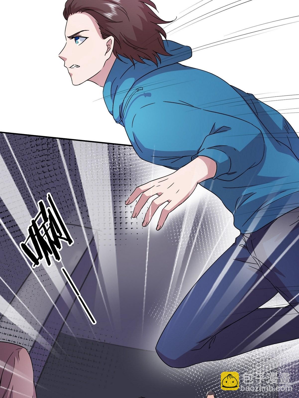 《开局无敌大仙尊》第43话 绑架事件（二） 第19页
