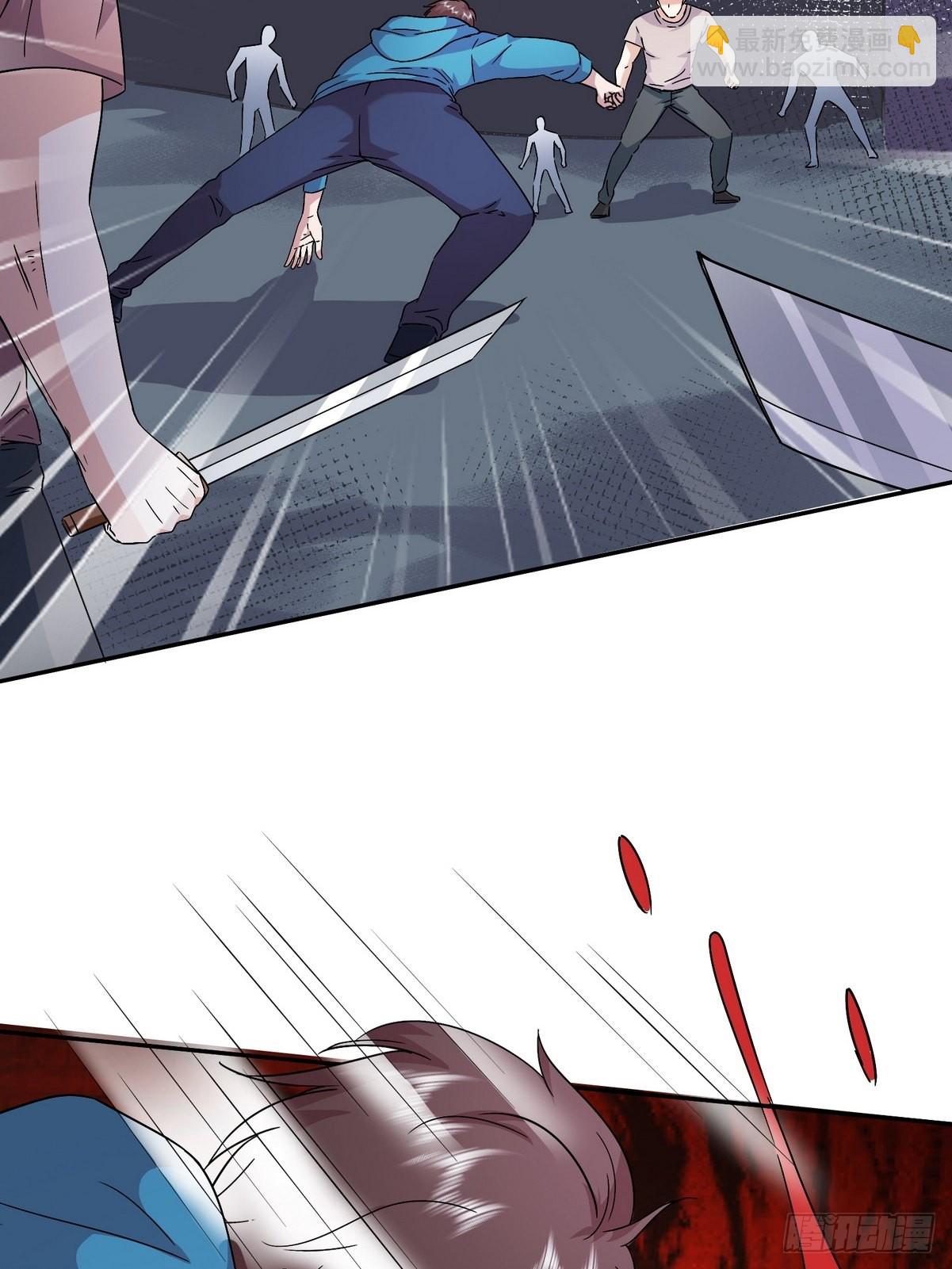 《开局无敌大仙尊》第43话 绑架事件（二） 第20页