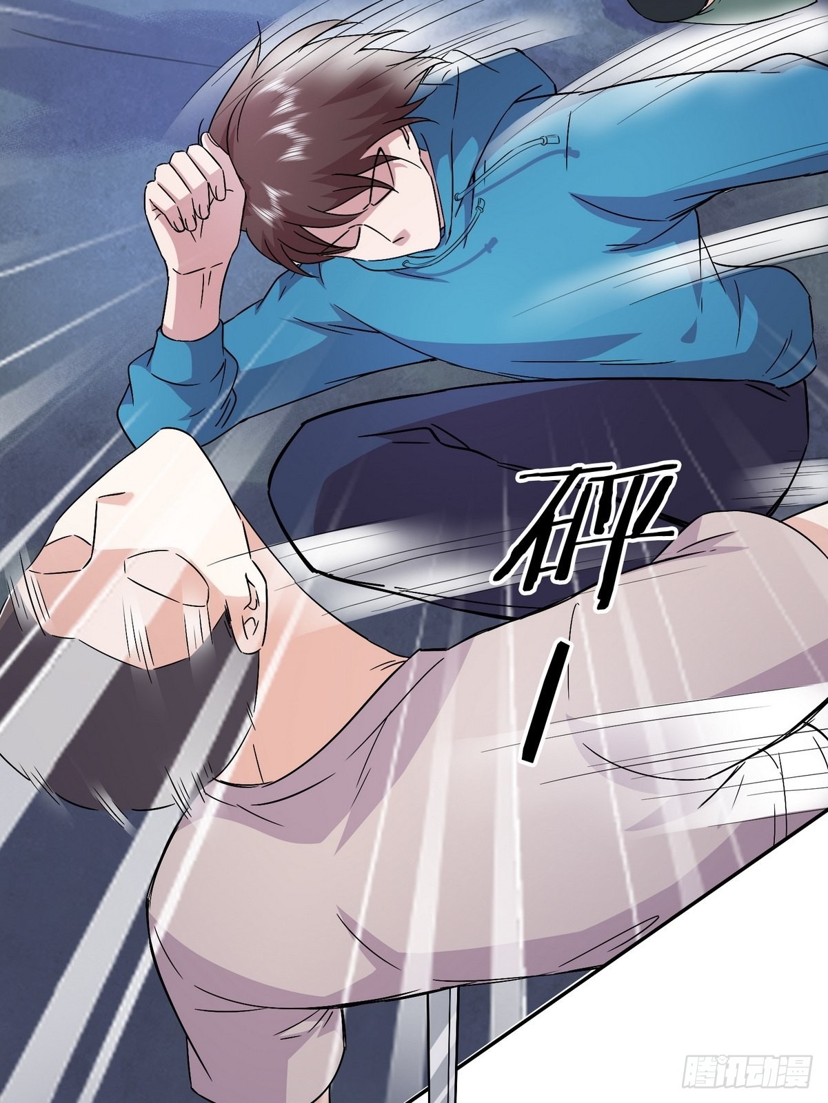 《开局无敌大仙尊》第43话 绑架事件（二） 第23页