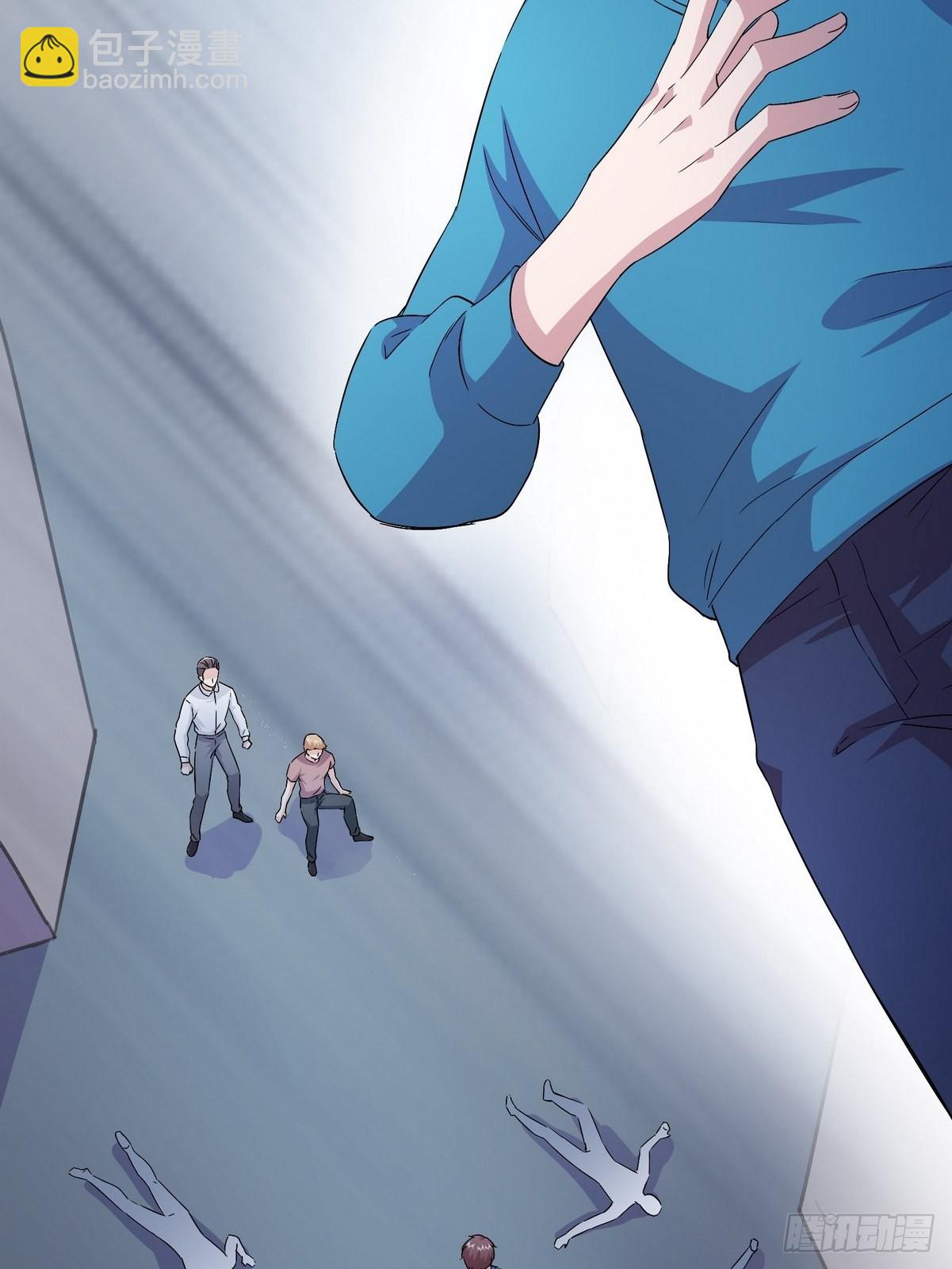 《开局无敌大仙尊》第43话 绑架事件（二） 第26页