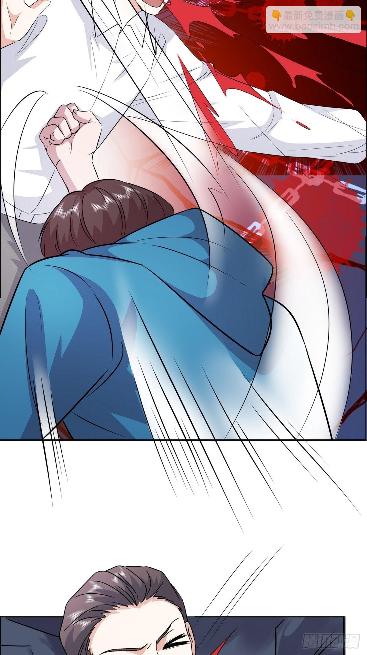 《开局无敌大仙尊》第43话 绑架事件（二） 第31页