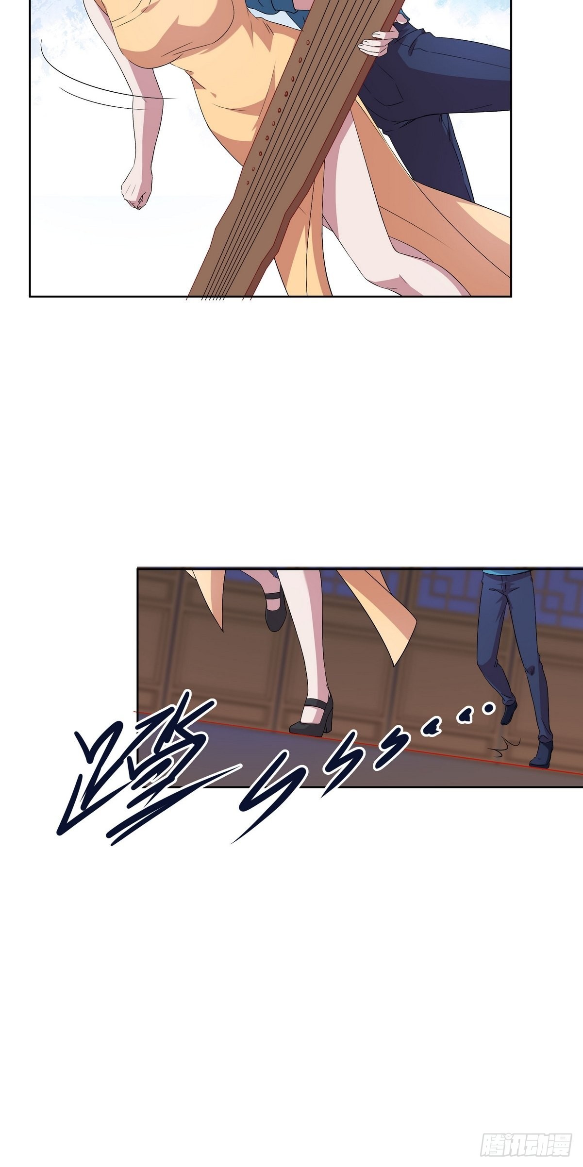 《开局无敌大仙尊》第40话 麻烦的家伙（二） 第22页