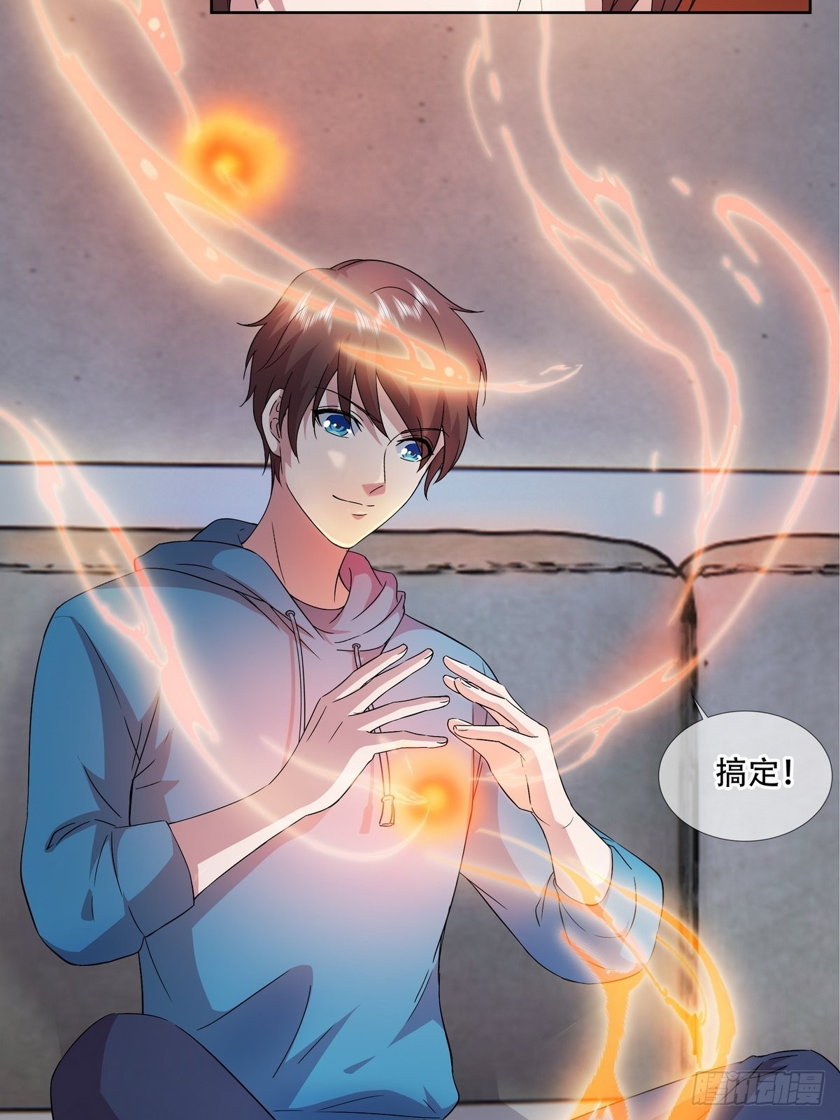 《开局无敌大仙尊》第42话 绑架事件（一） 第12页