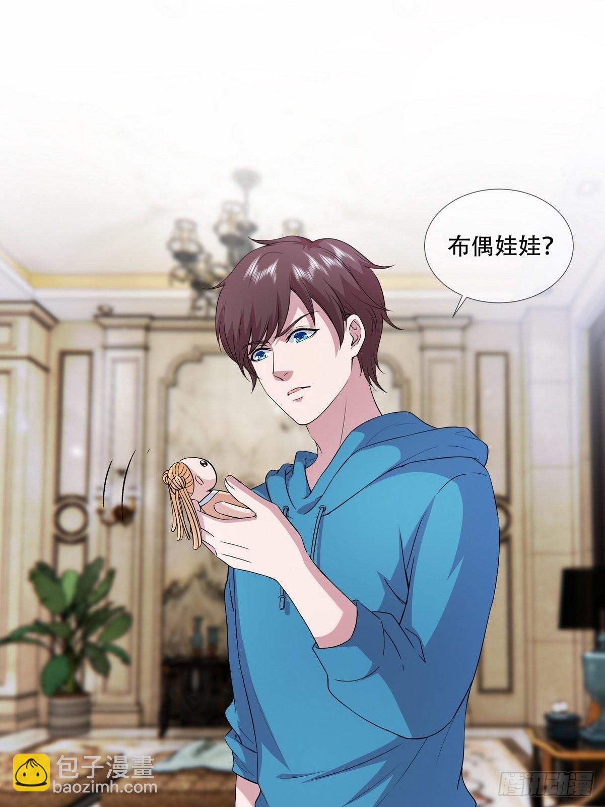 《开局无敌大仙尊》第42话 绑架事件（一） 第16页