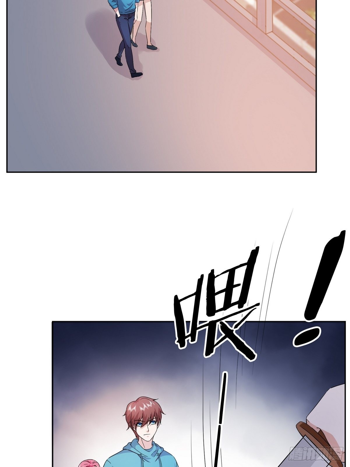《开局无敌大仙尊》第44话 神象九拳 第31页