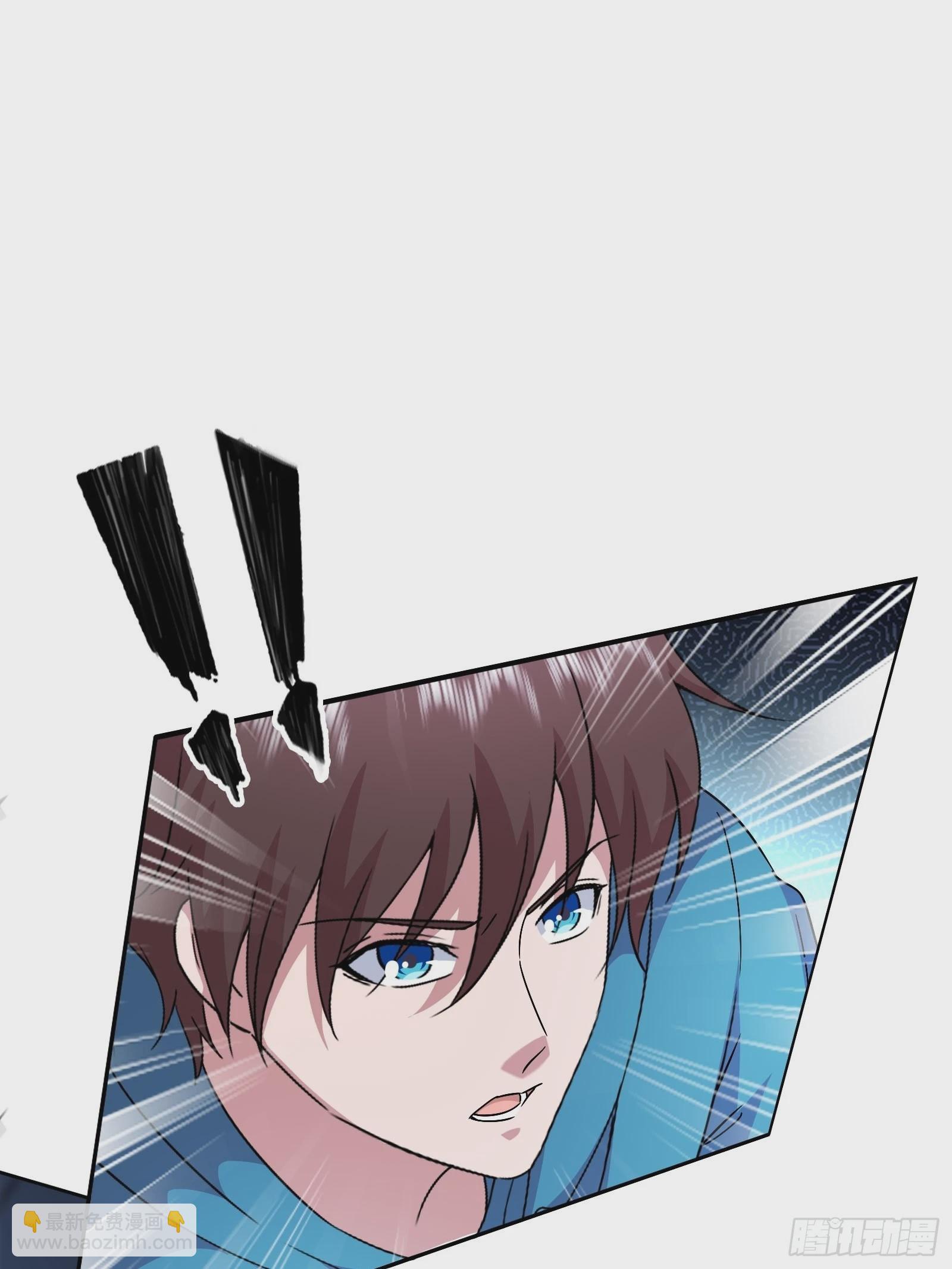 《开局无敌大仙尊》第46话 大闹血狼堂（二） 第28页