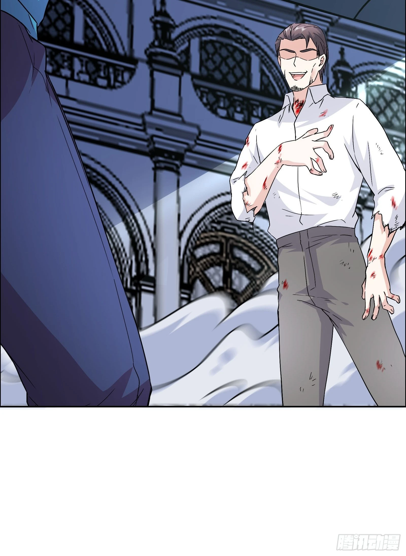 《开局无敌大仙尊》第46话 大闹血狼堂（二） 第39页