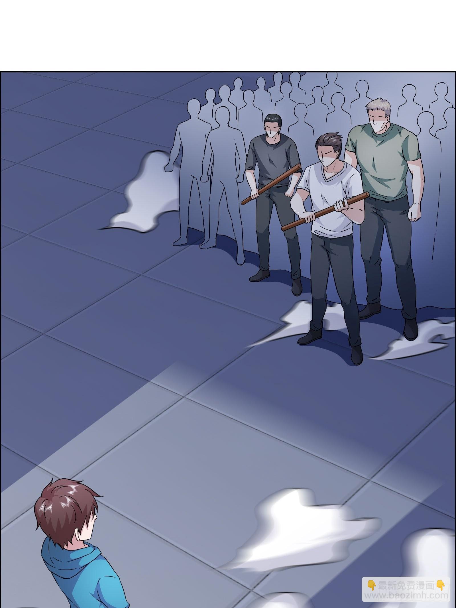 《开局无敌大仙尊》第45话 大闹血狼堂（一） 第37页