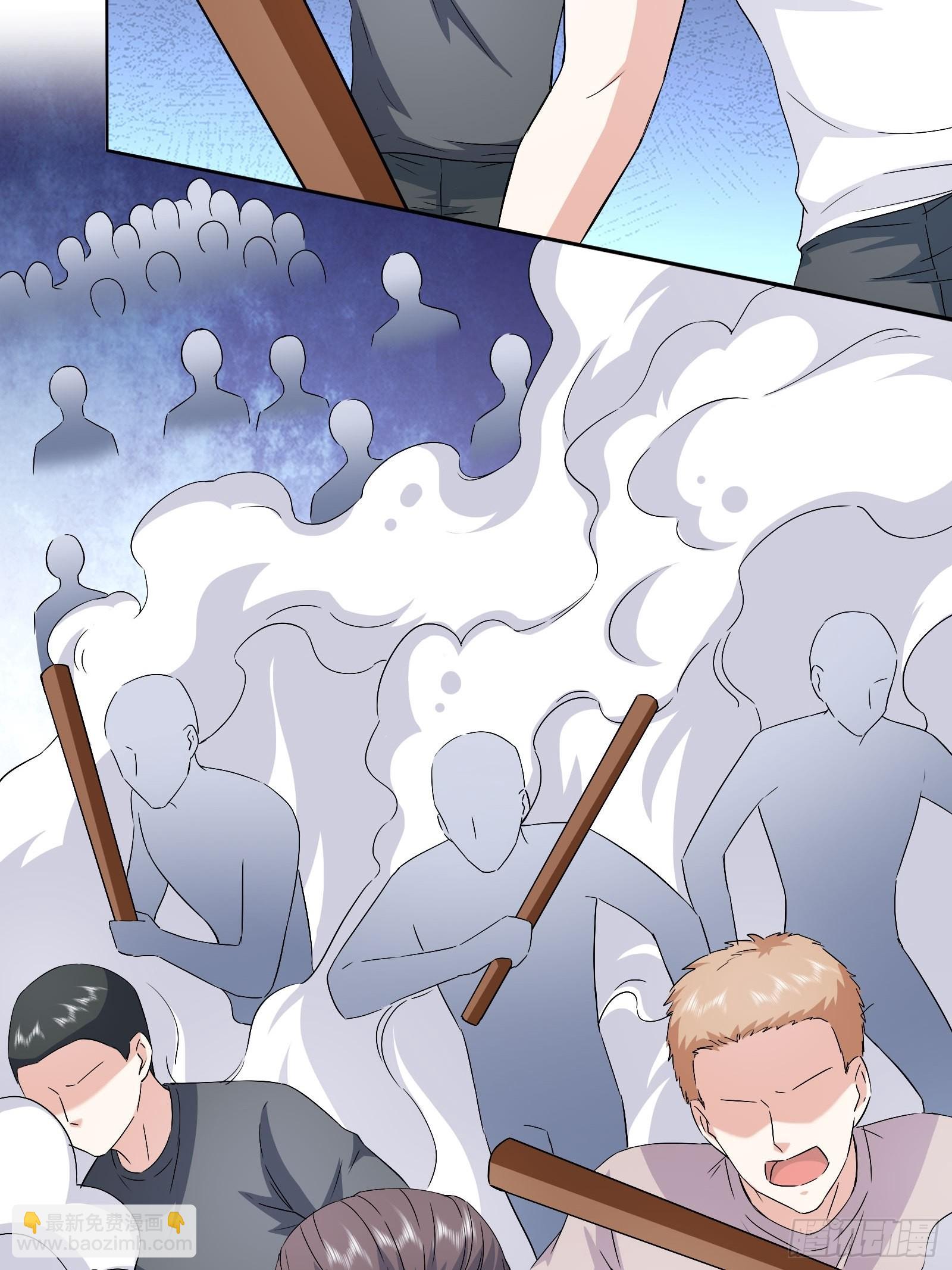 《开局无敌大仙尊》第45话 大闹血狼堂（一） 第39页