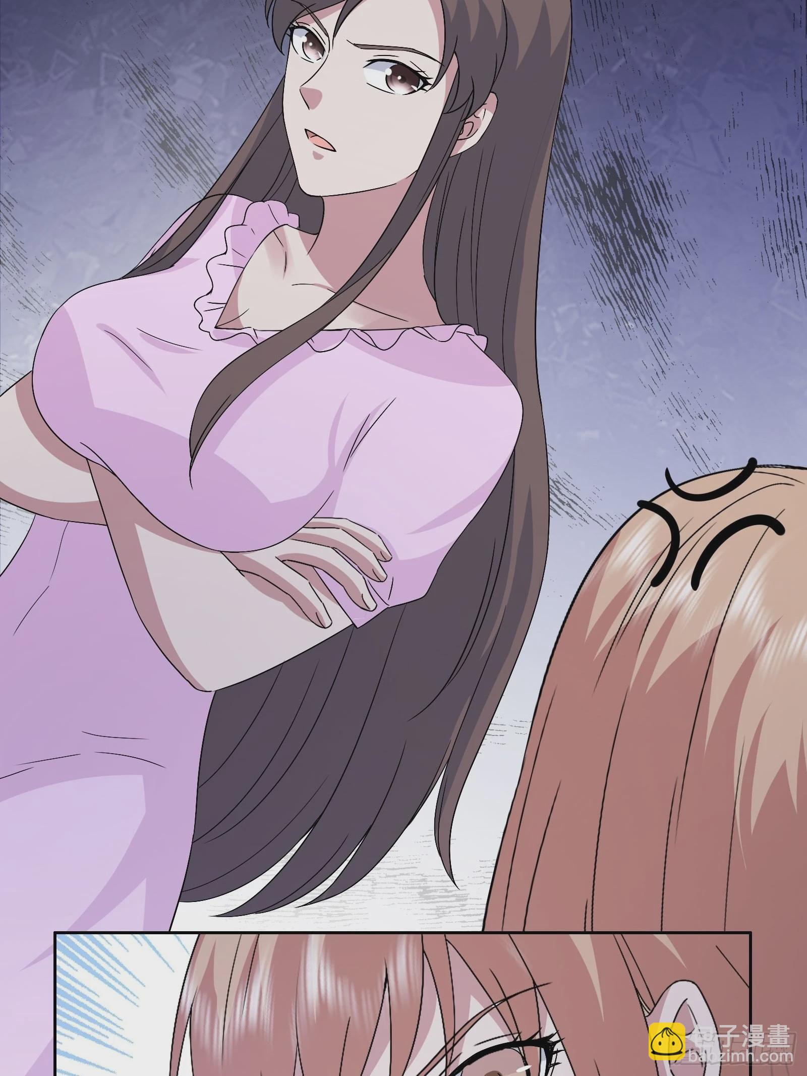 《开局无敌大仙尊》第47话 大闹血狼堂（三） 第14页