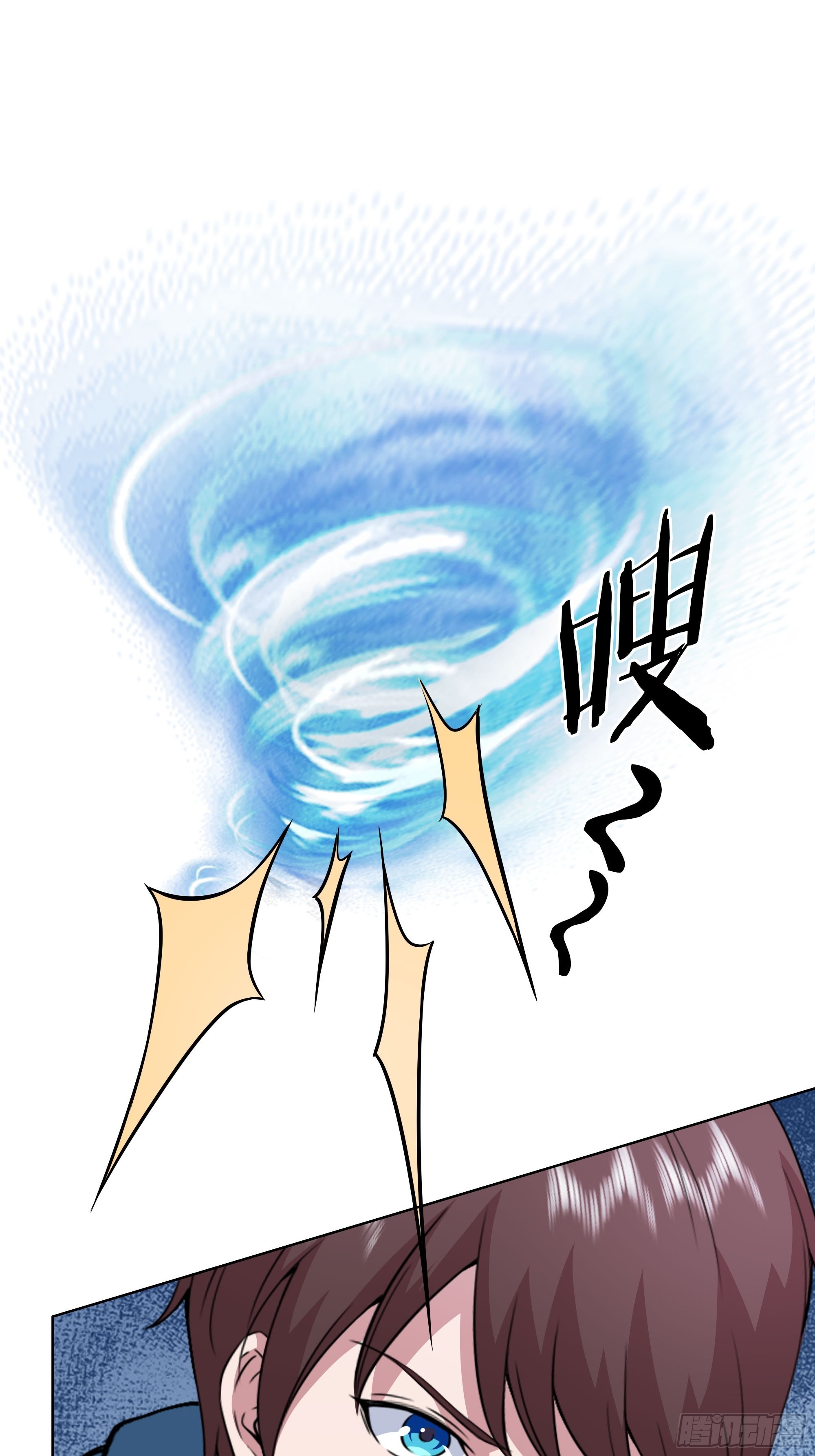 《开局无敌大仙尊》第50话 送你上路 第26页