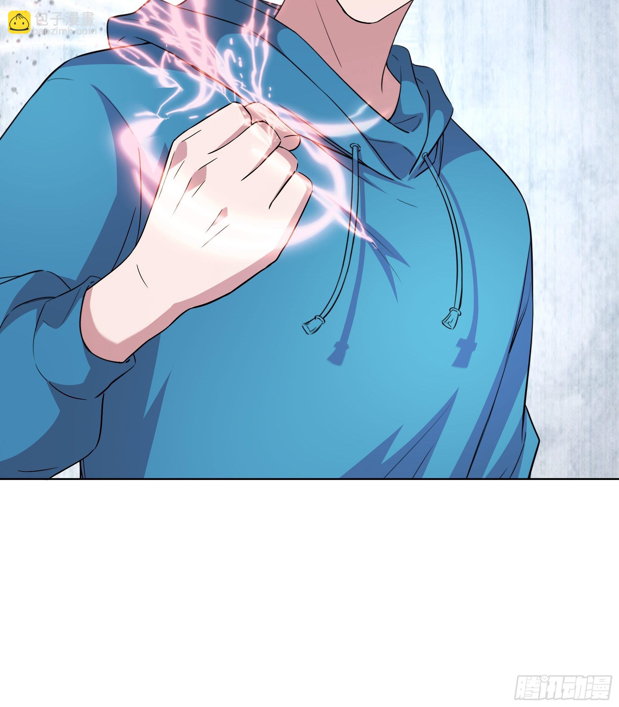 《开局无敌大仙尊》第50话 送你上路 第32页
