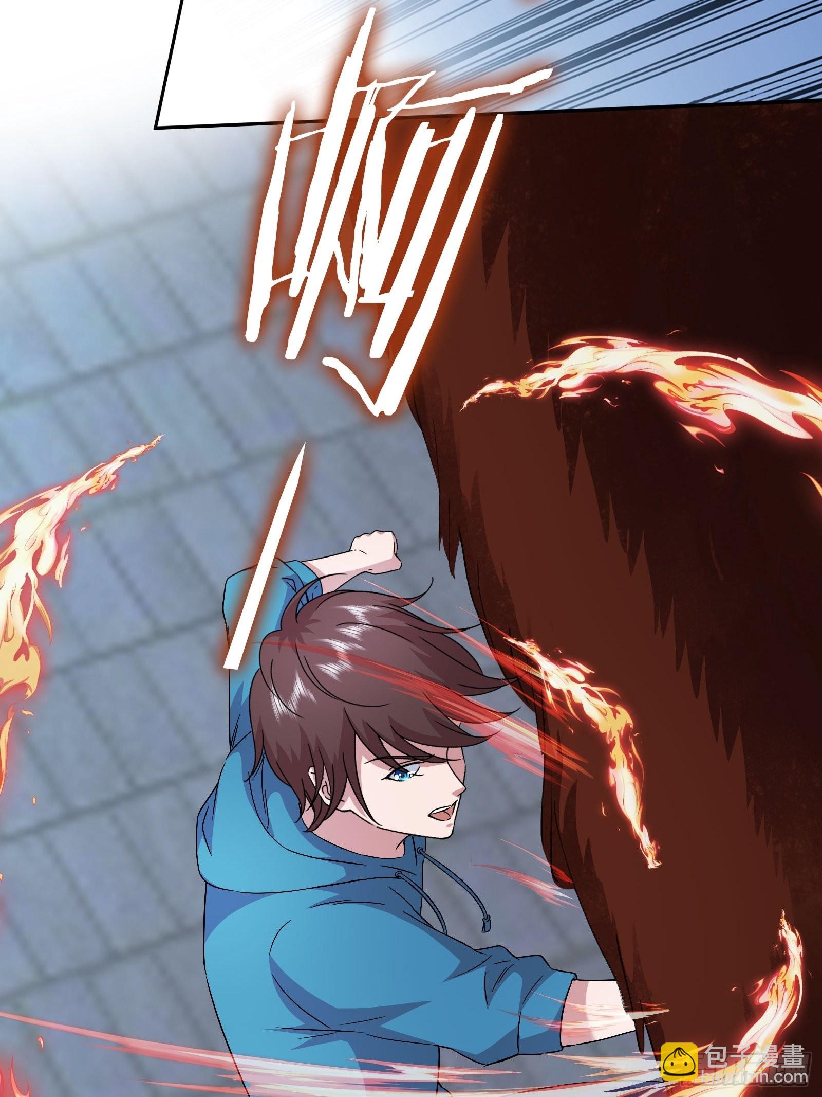 《开局无敌大仙尊》第49话 黑煞暴熊 第20页