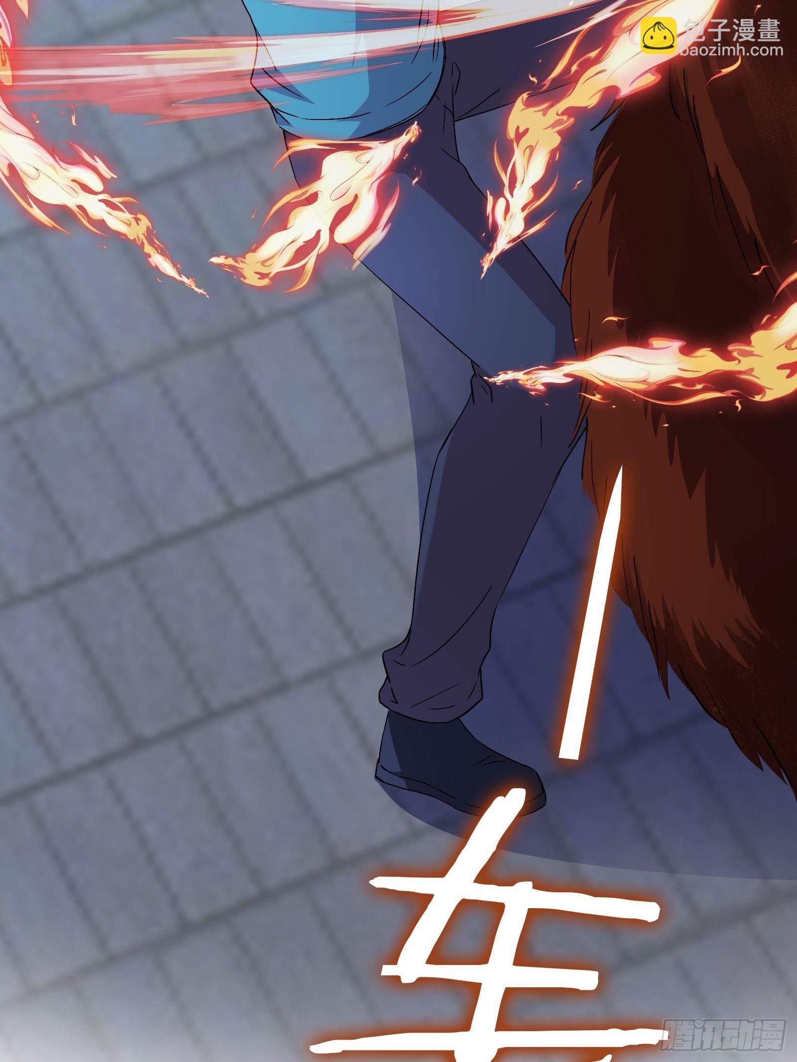 《开局无敌大仙尊》第49话 黑煞暴熊 第21页