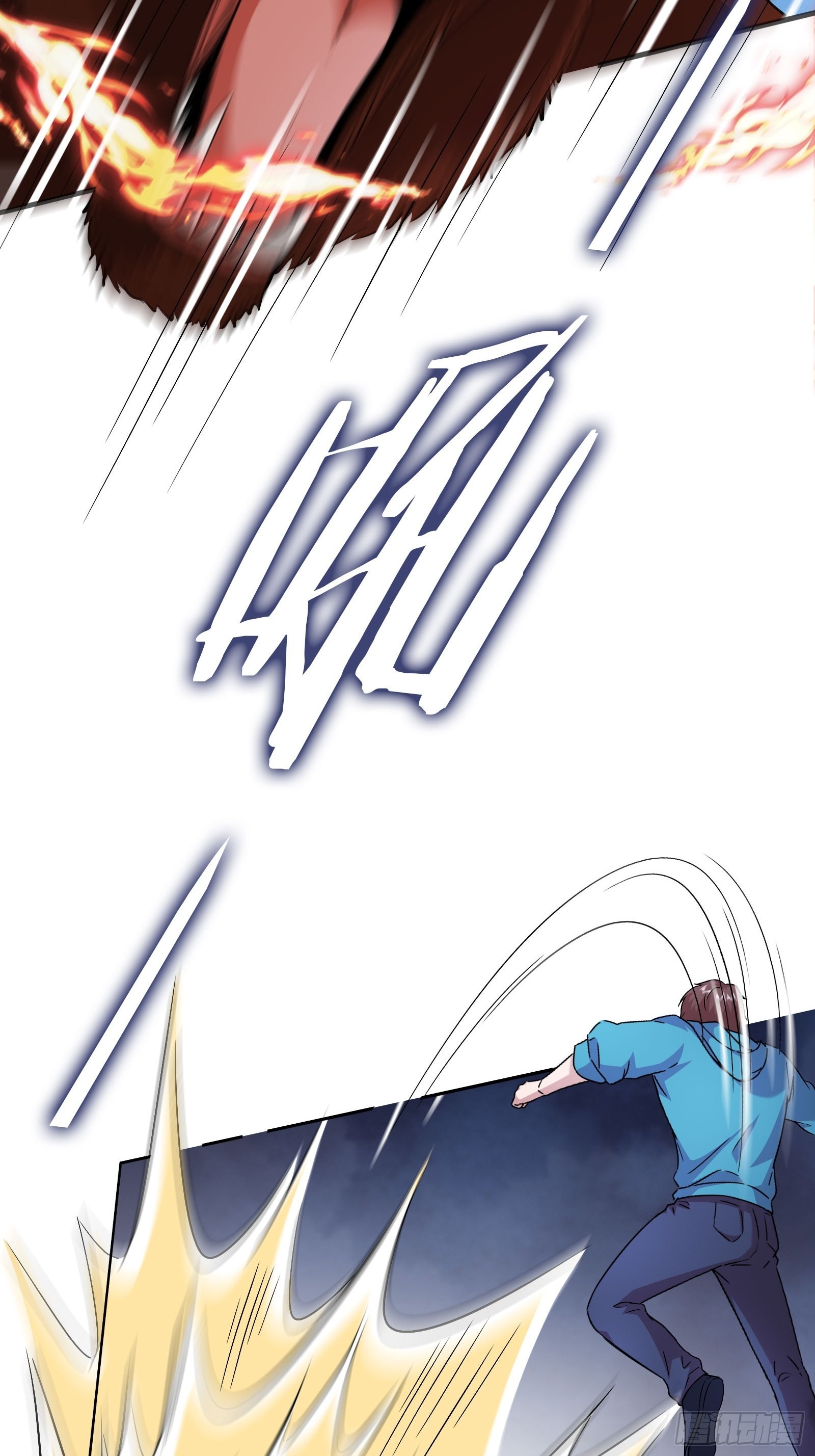 《开局无敌大仙尊》第49话 黑煞暴熊 第33页