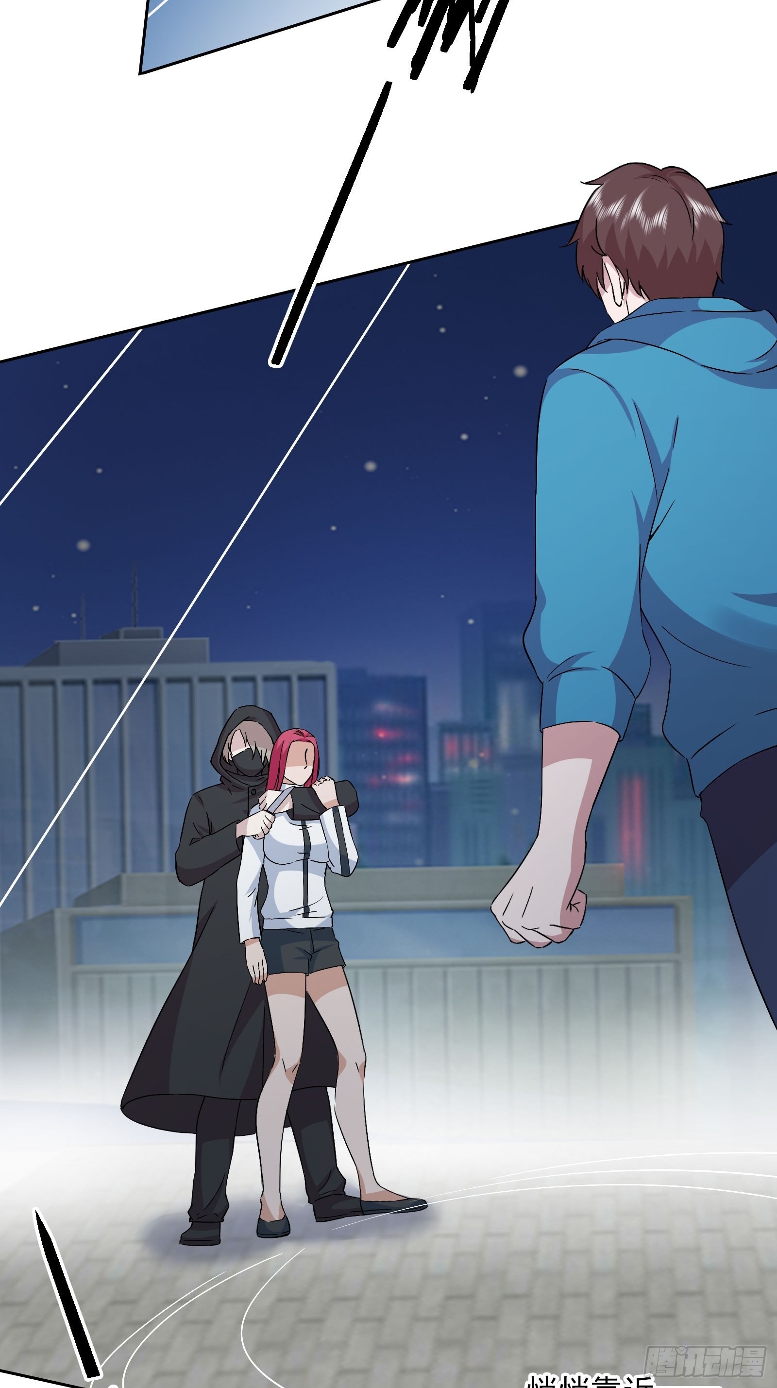 《开局无敌大仙尊》第48话 再战黑池 第16页