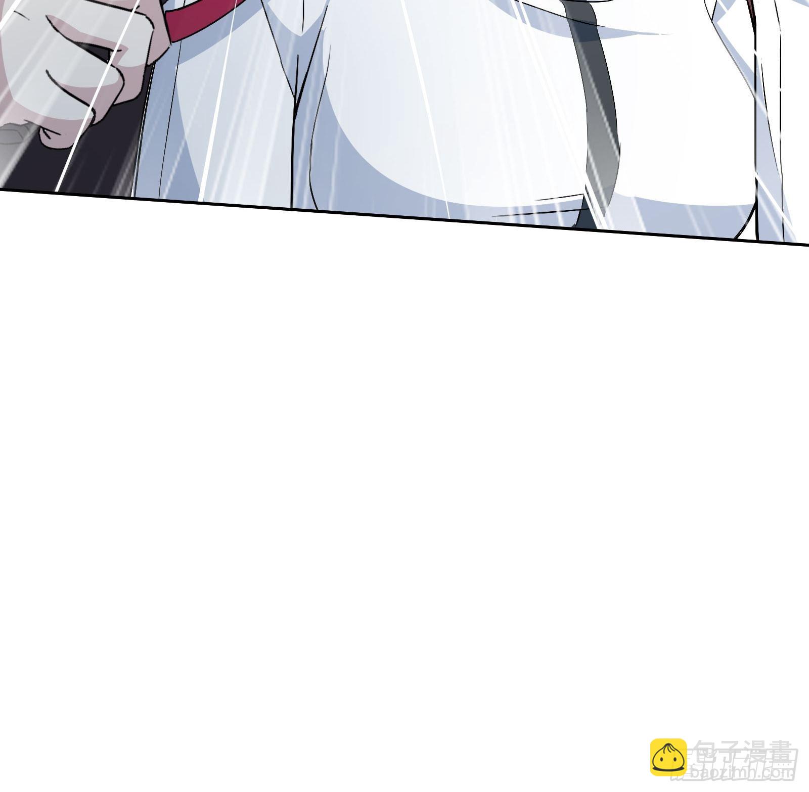 《开局无敌大仙尊》第48话 再战黑池 第18页