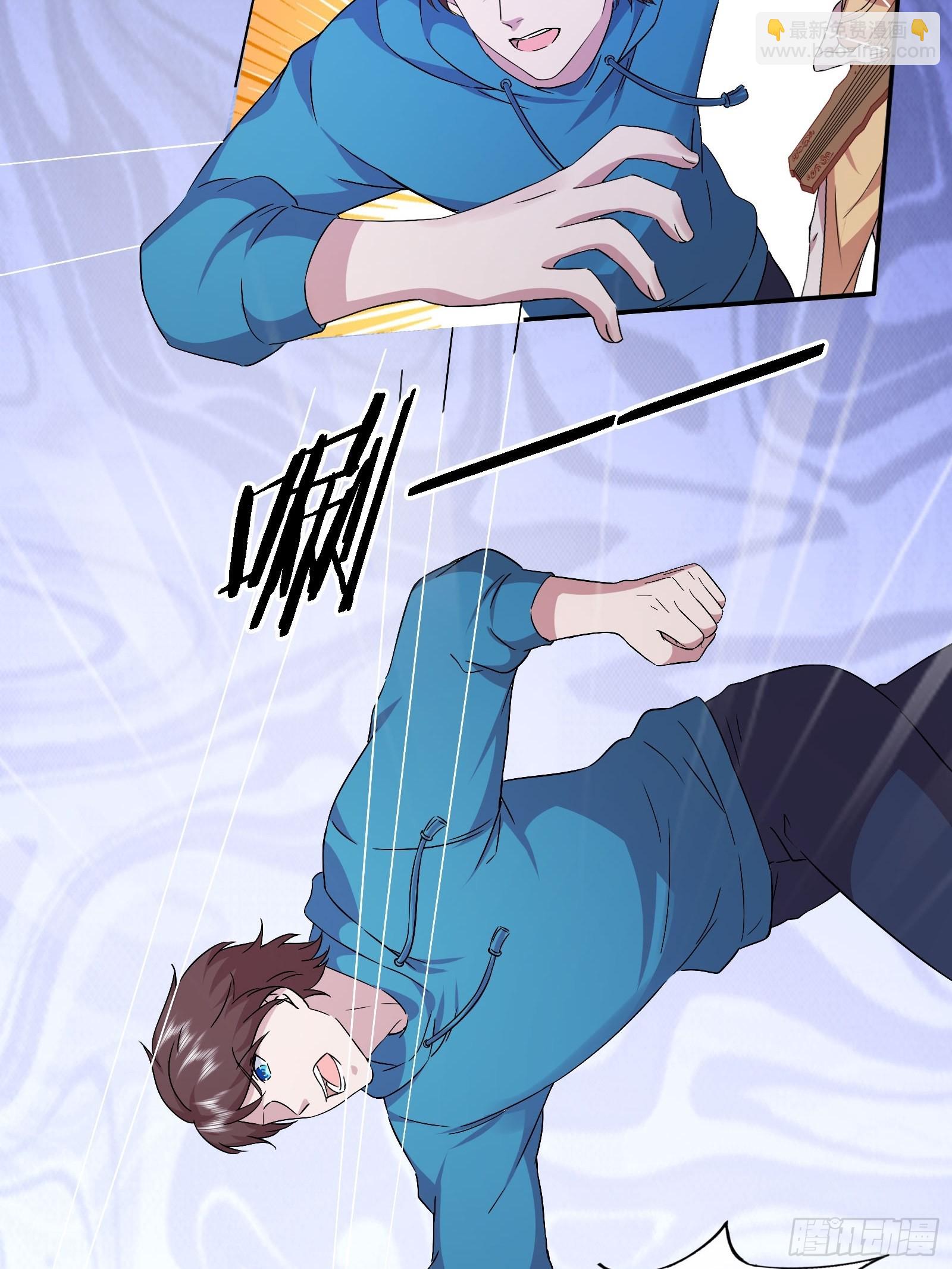 《开局无敌大仙尊》第48话 再战黑池 第20页