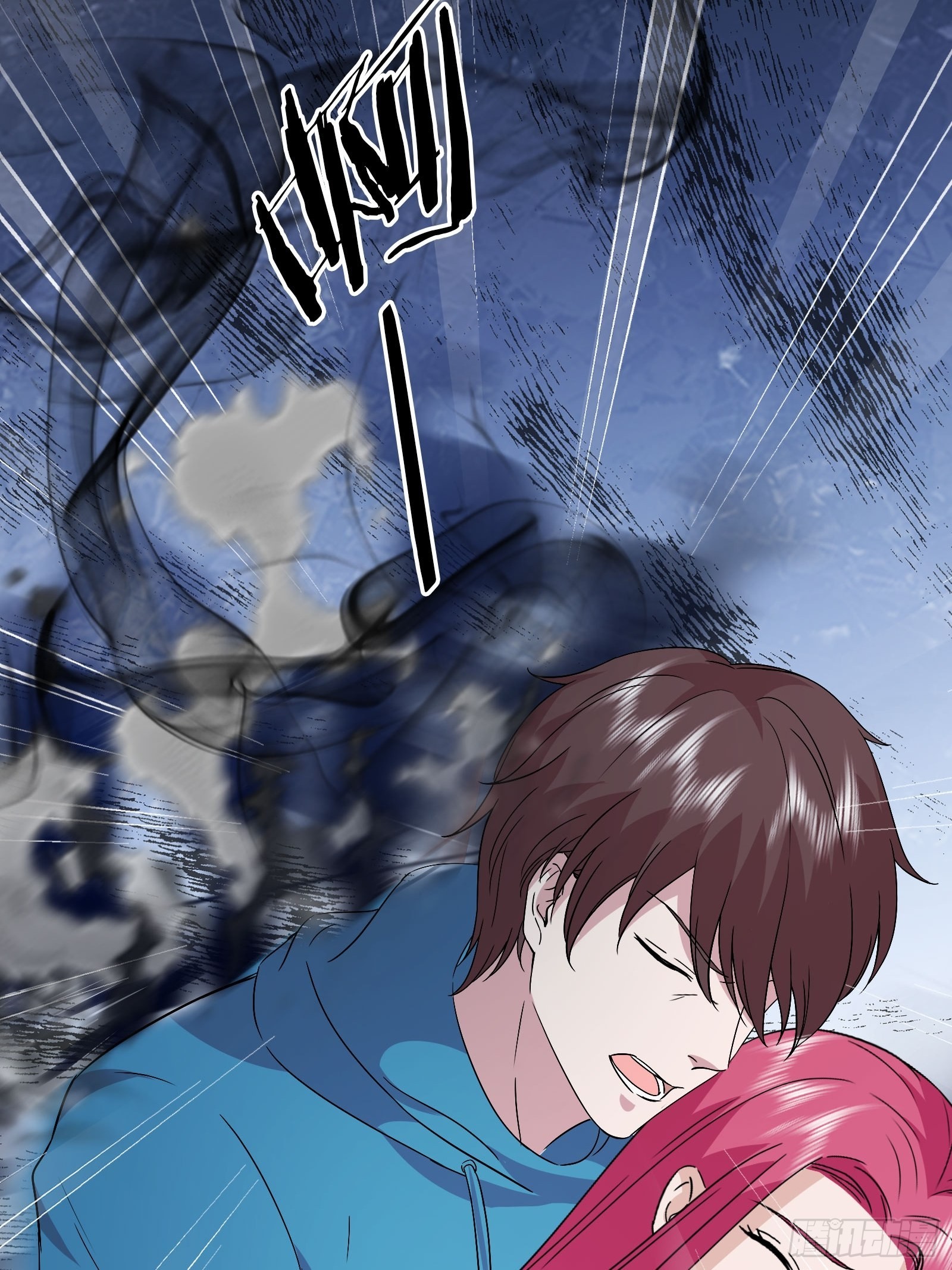《开局无敌大仙尊》第48话 再战黑池 第24页
