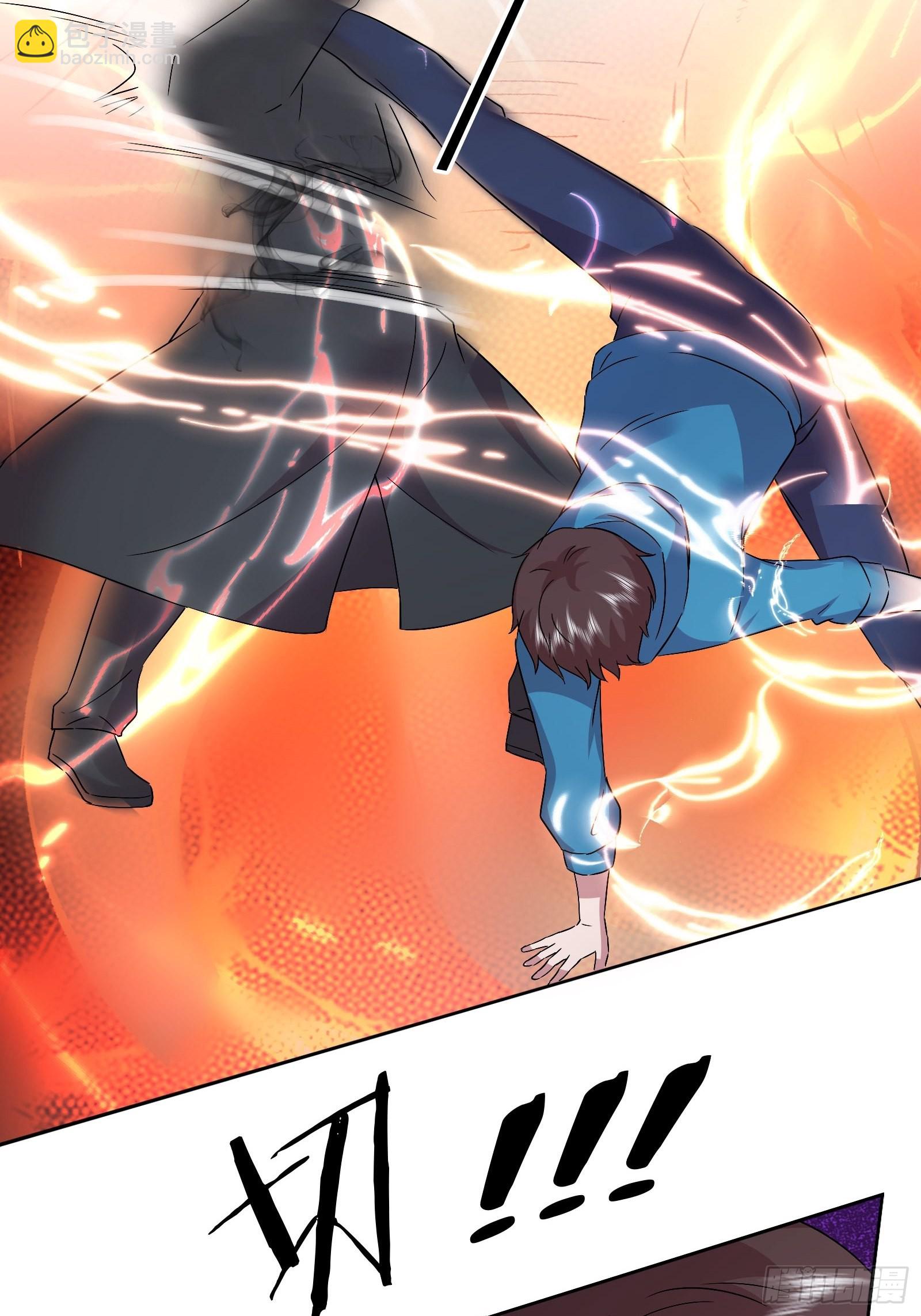 《开局无敌大仙尊》第48话 再战黑池 第32页