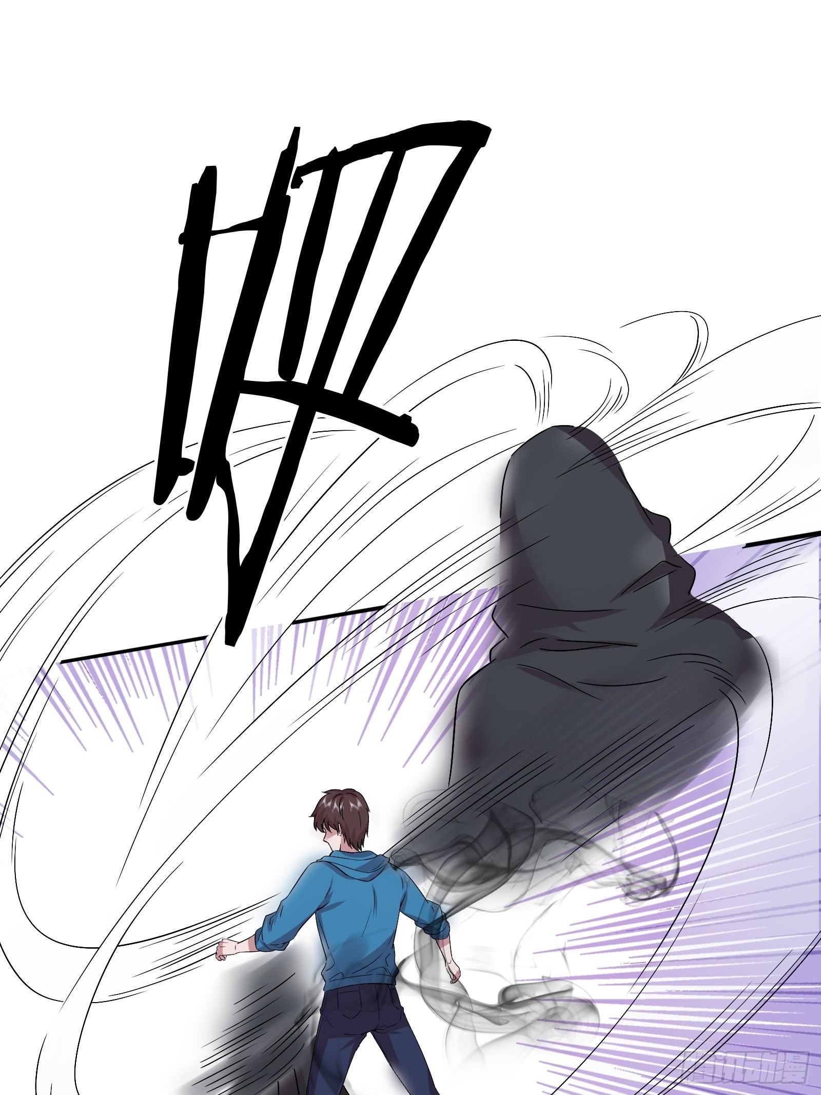 《开局无敌大仙尊》第48话 再战黑池 第34页