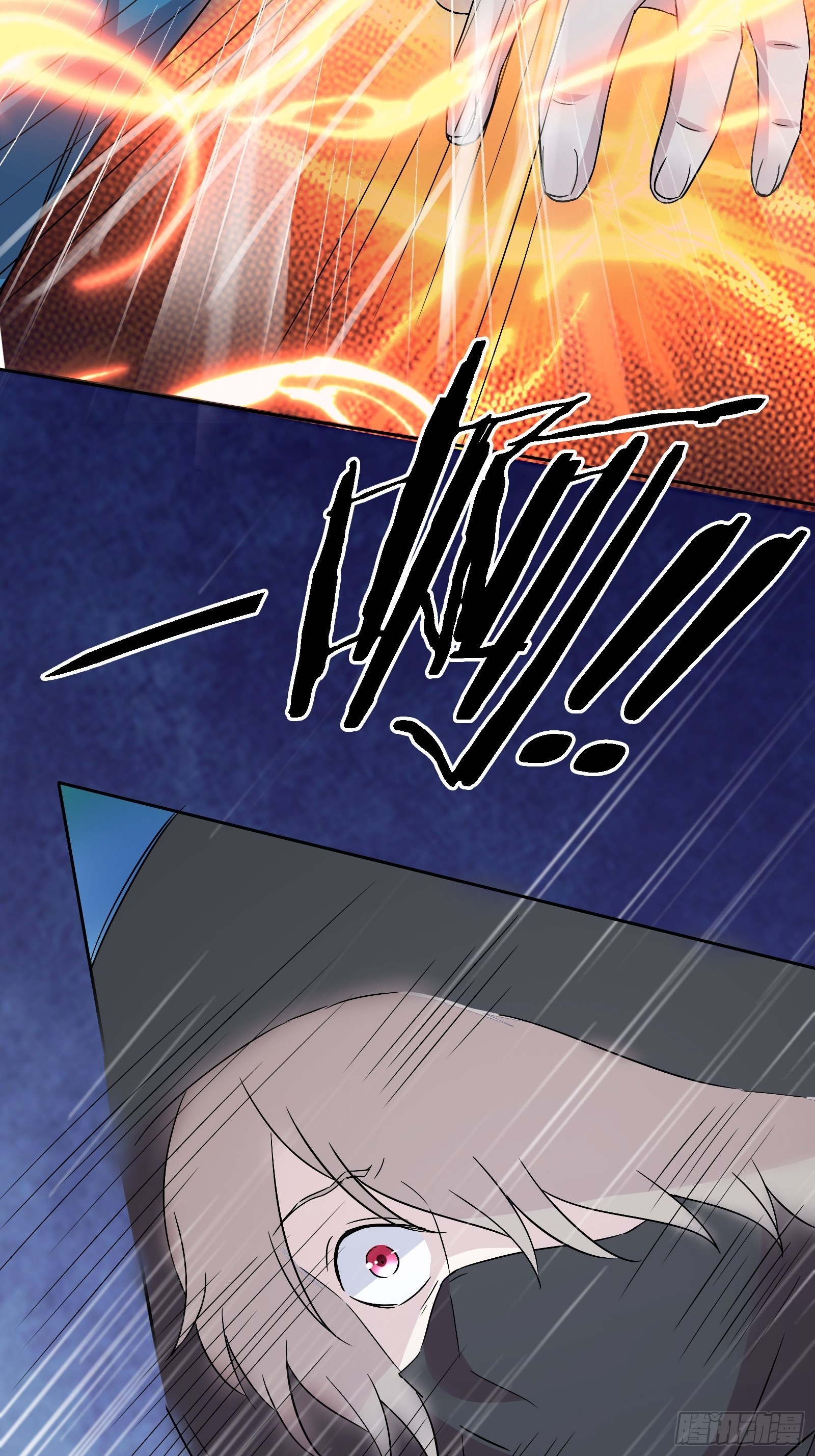 《开局无敌大仙尊》第48话 再战黑池 第44页