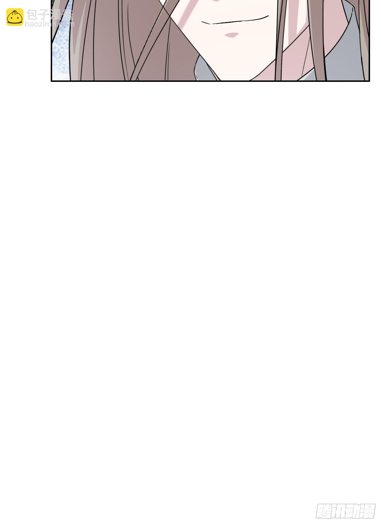 《开局无敌大仙尊》第53话 幻画战图 第8页