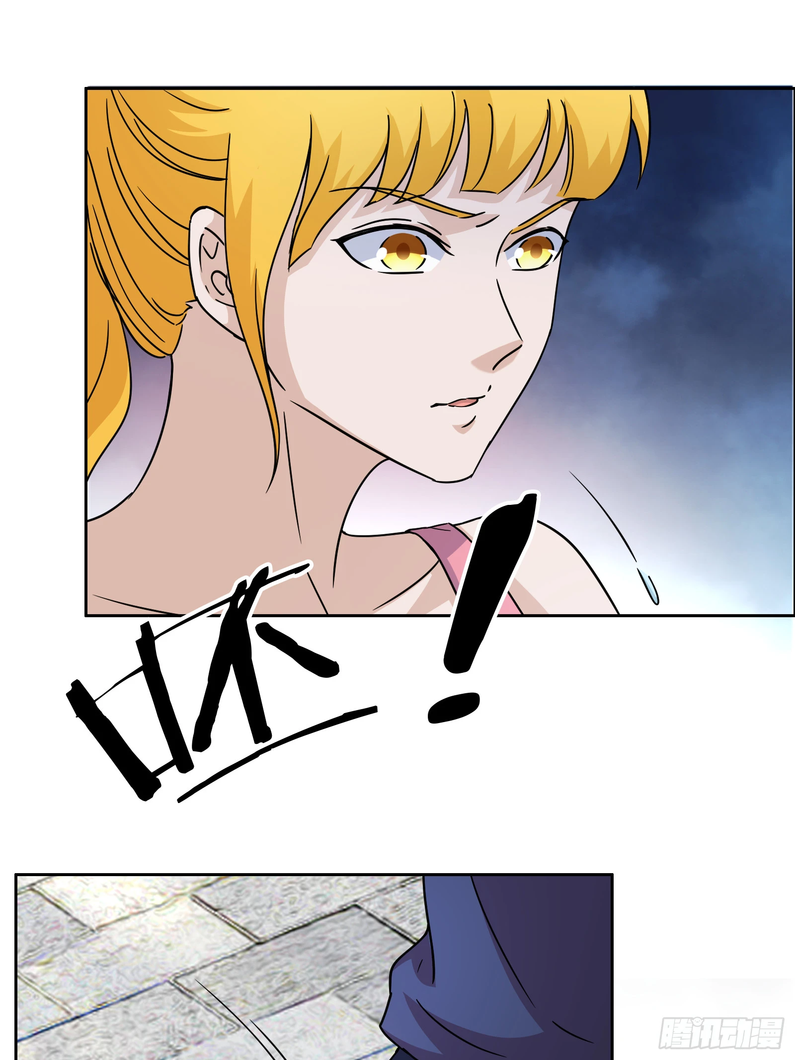 《开局无敌大仙尊》第52话 乐画蝶在哪？ 第25页