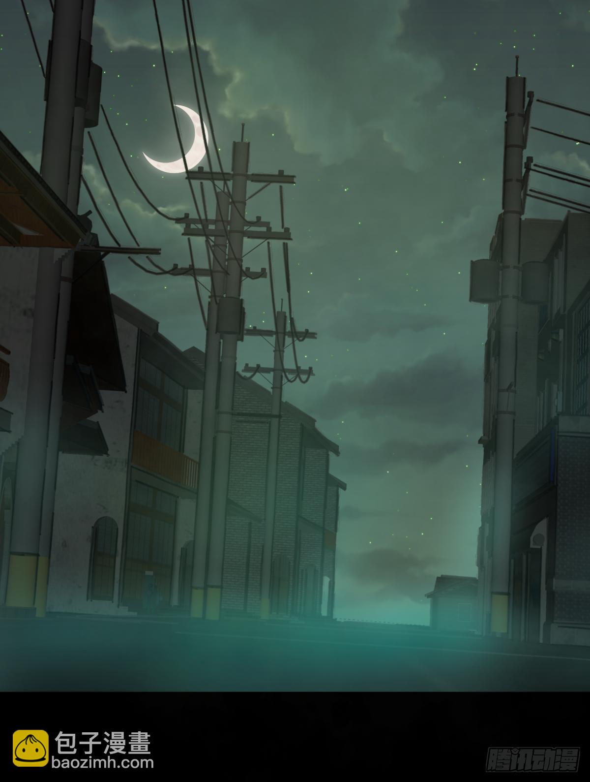 《三更四鼓（兼职纸人师傅）》预告 第2页