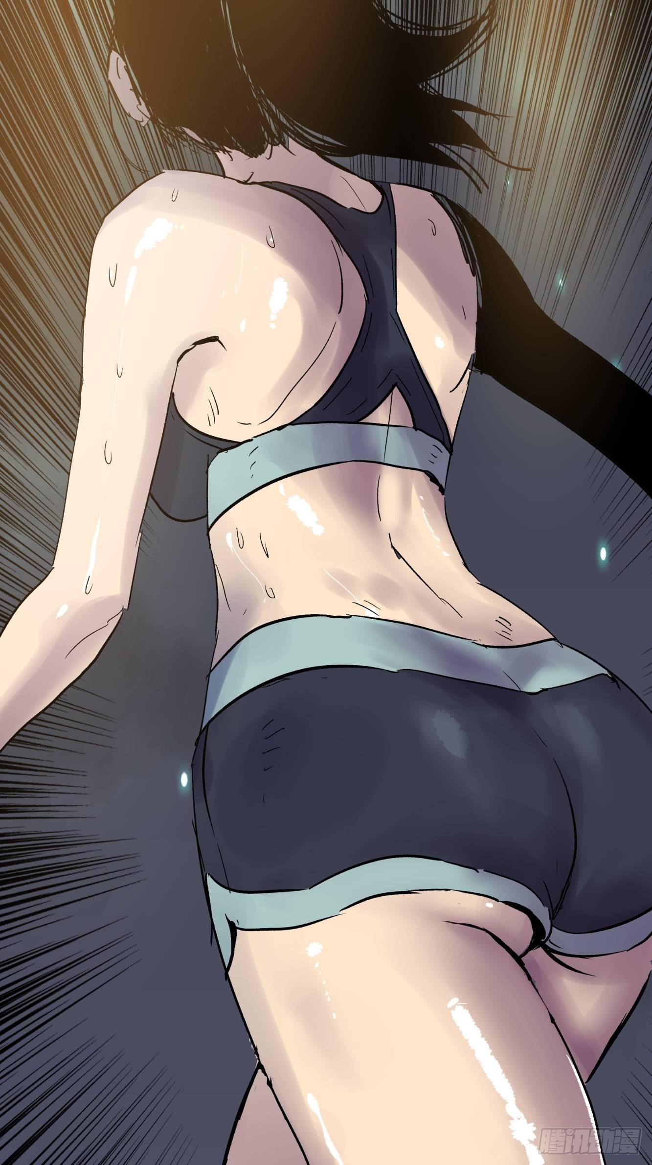 《三更四鼓（兼职纸人师傅）》01夜跑 第39页