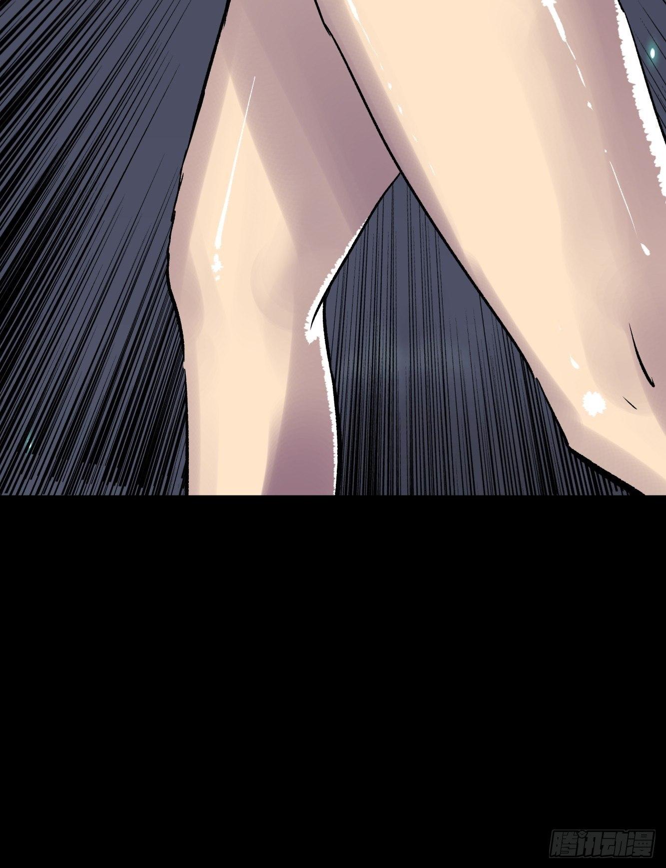 《三更四鼓（兼职纸人师傅）》01夜跑 第40页