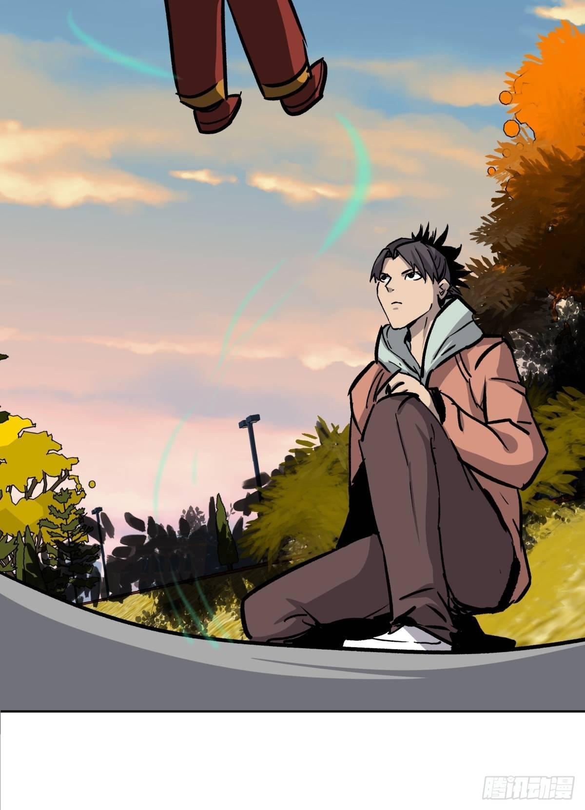《三更四鼓（兼职纸人师傅）》02破解 第34页