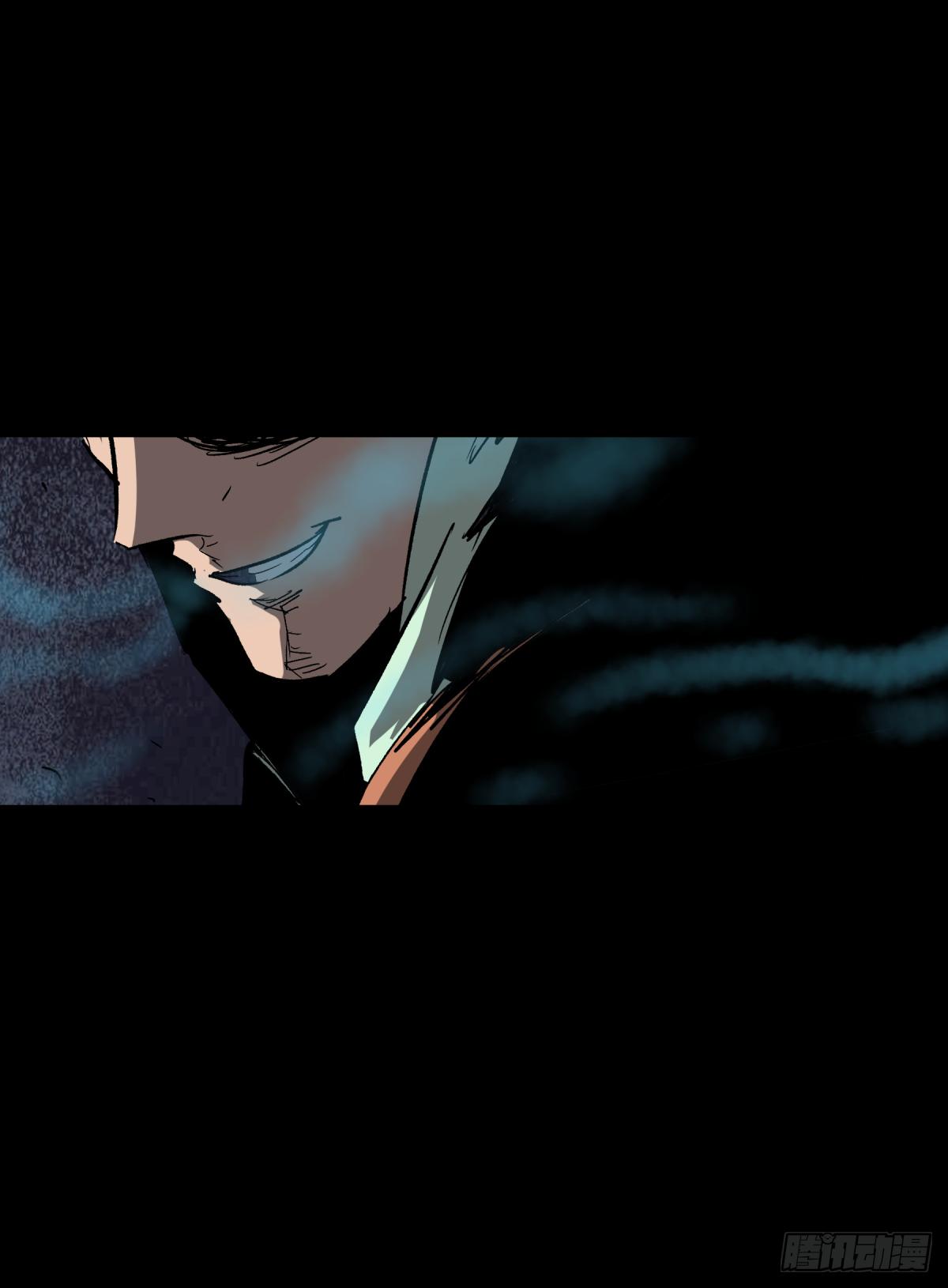《三更四鼓（兼职纸人师傅）》预告 第10页