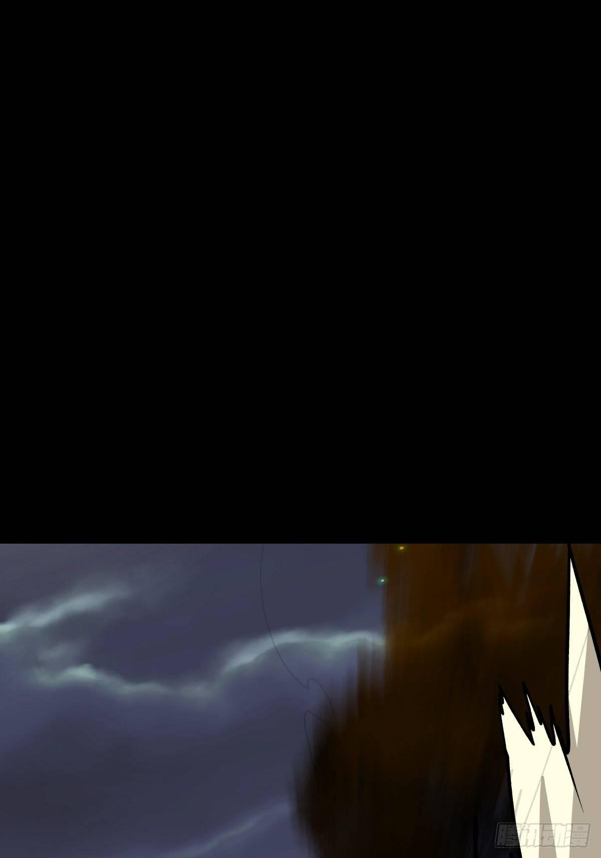《三更四鼓（兼职纸人师傅）》03困惑 第22页
